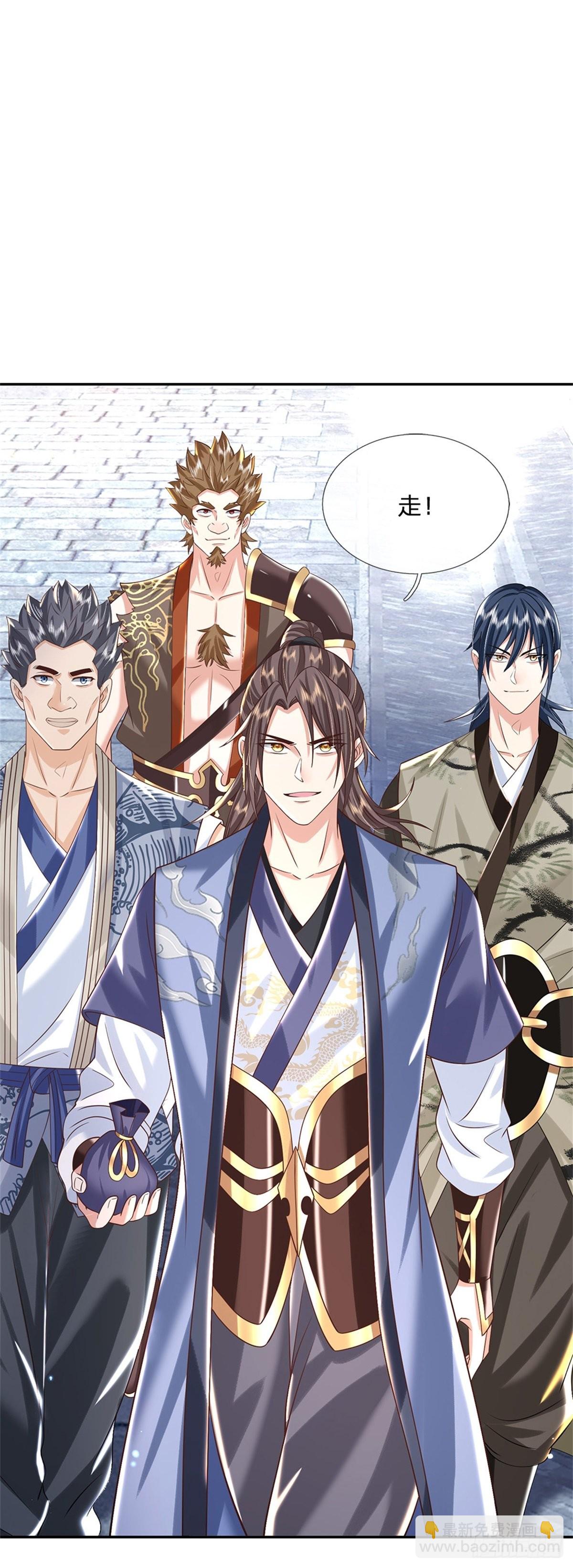 第155话 杀鸡儆猴10