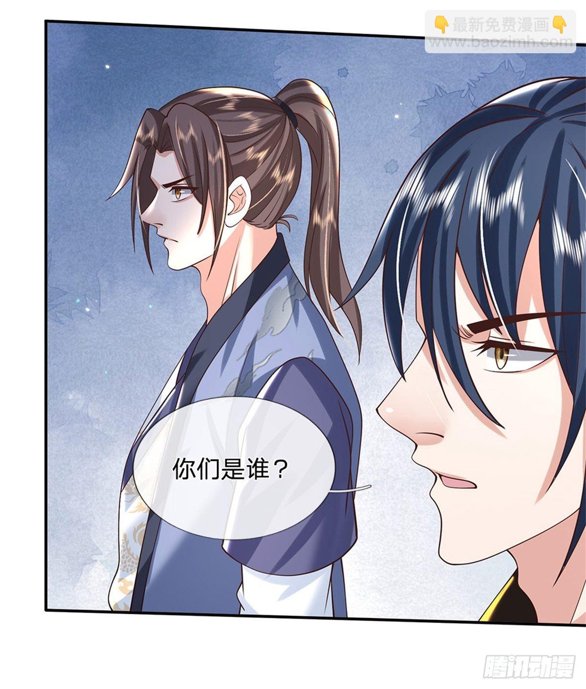 第155话 杀鸡儆猴2