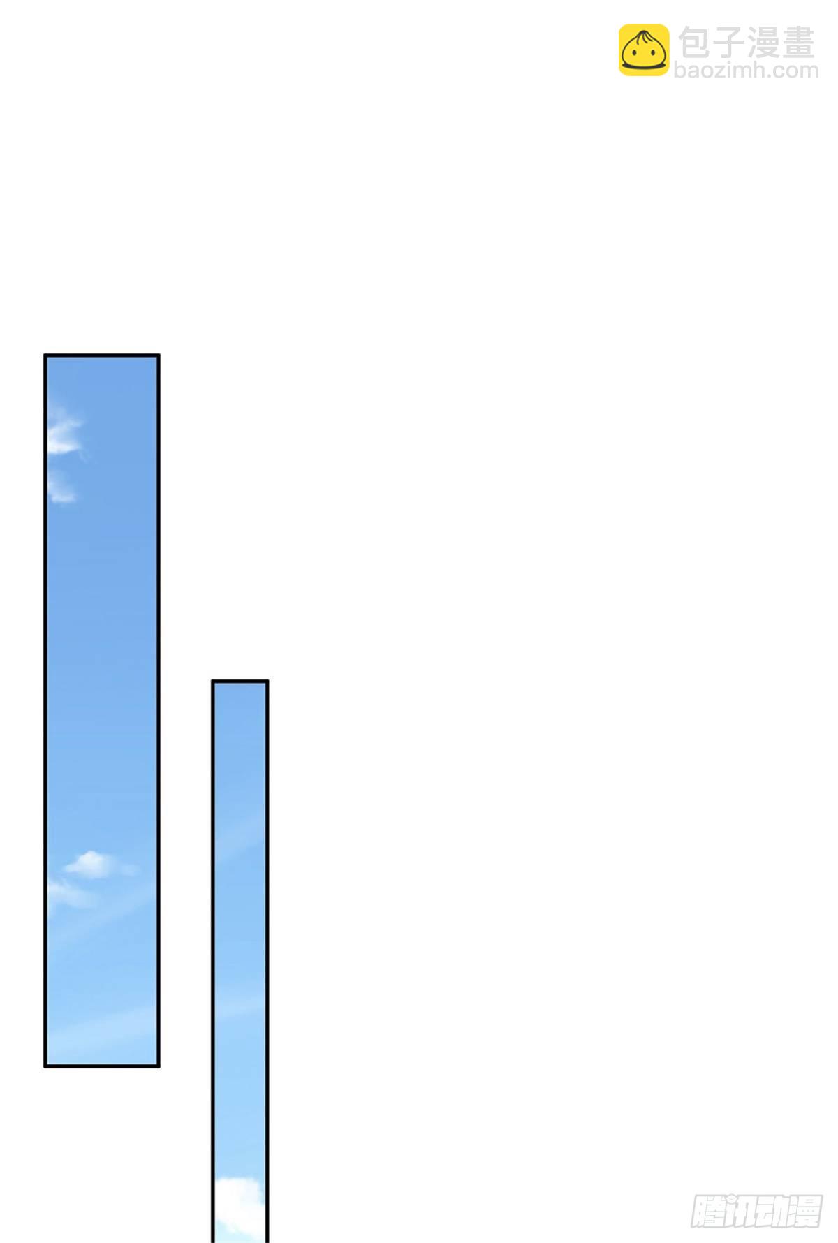 第156话 陈年旧账27