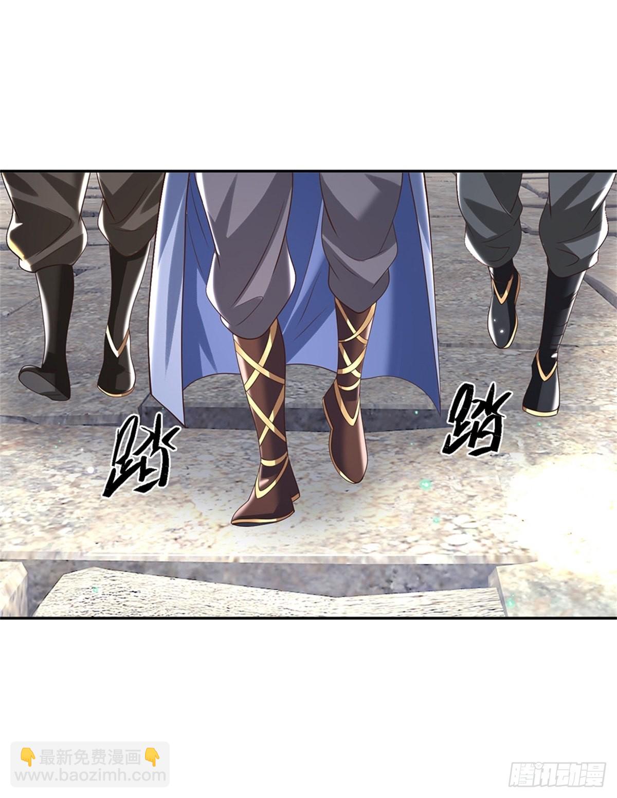 第156话 陈年旧账30
