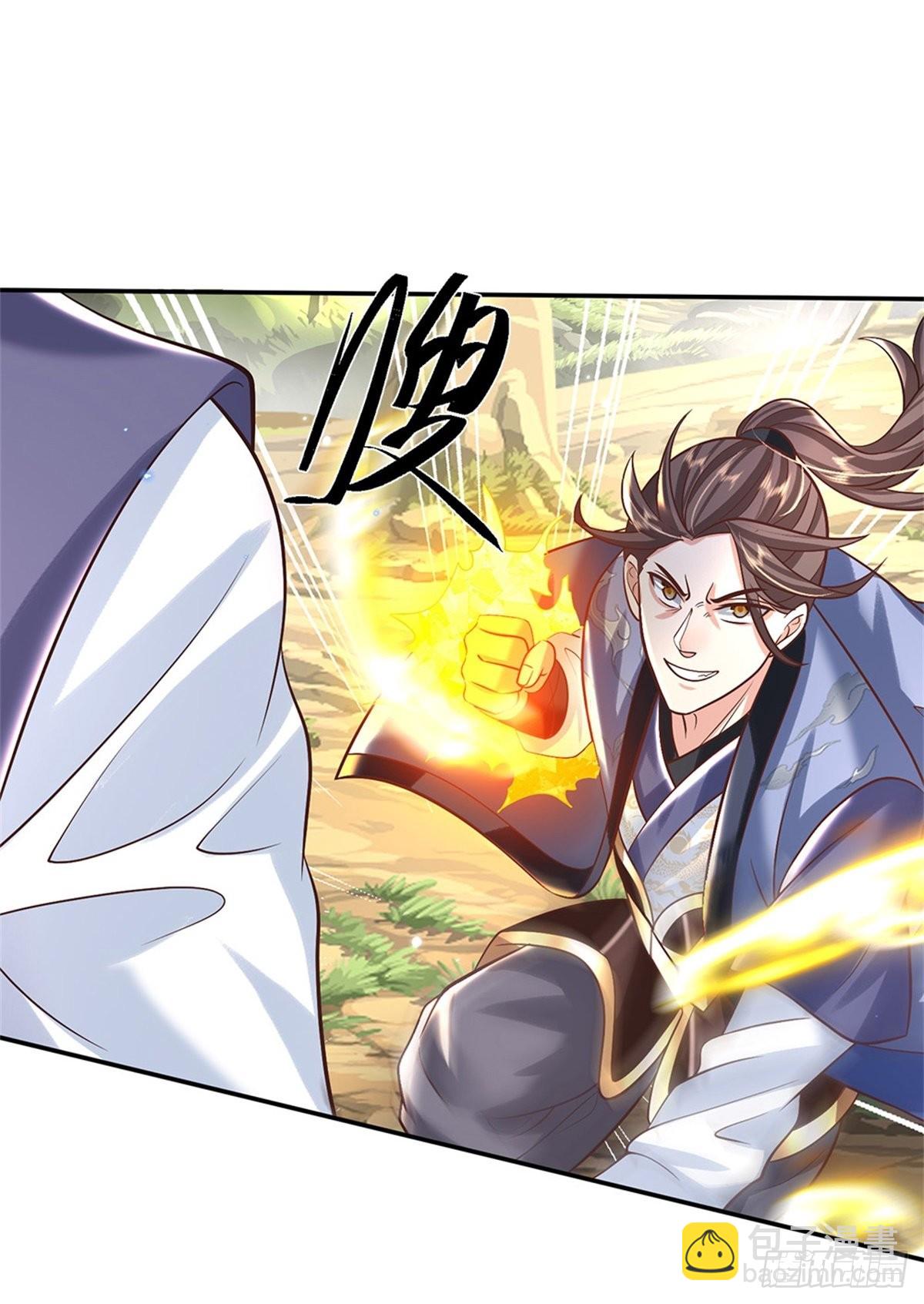第156话 陈年旧账4