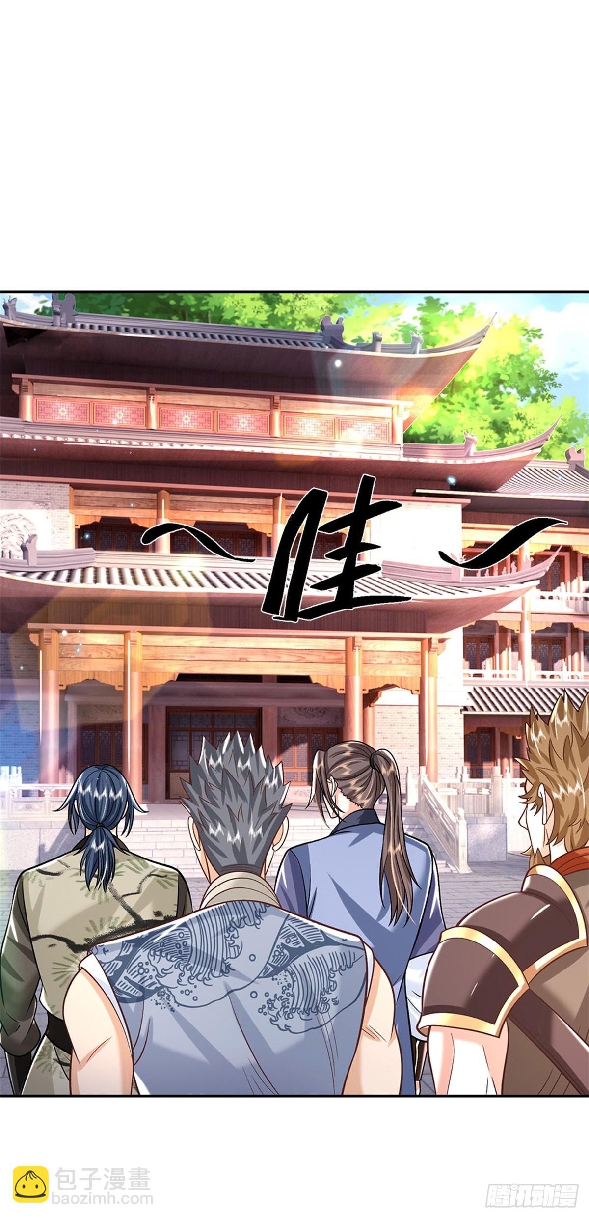 第157话 落魄的借债人24