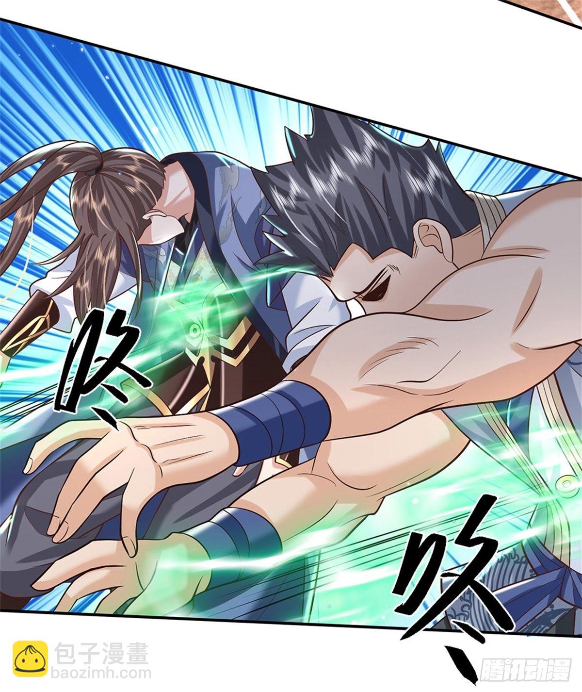 第158话 厚颜无耻15