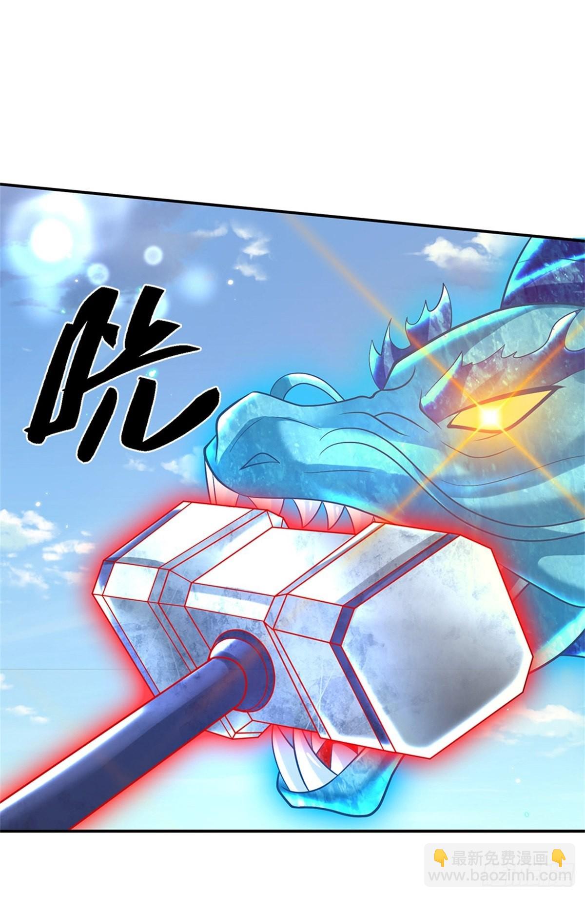 第158话 厚颜无耻25