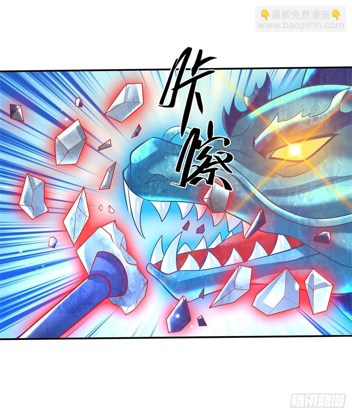 第158话 厚颜无耻26