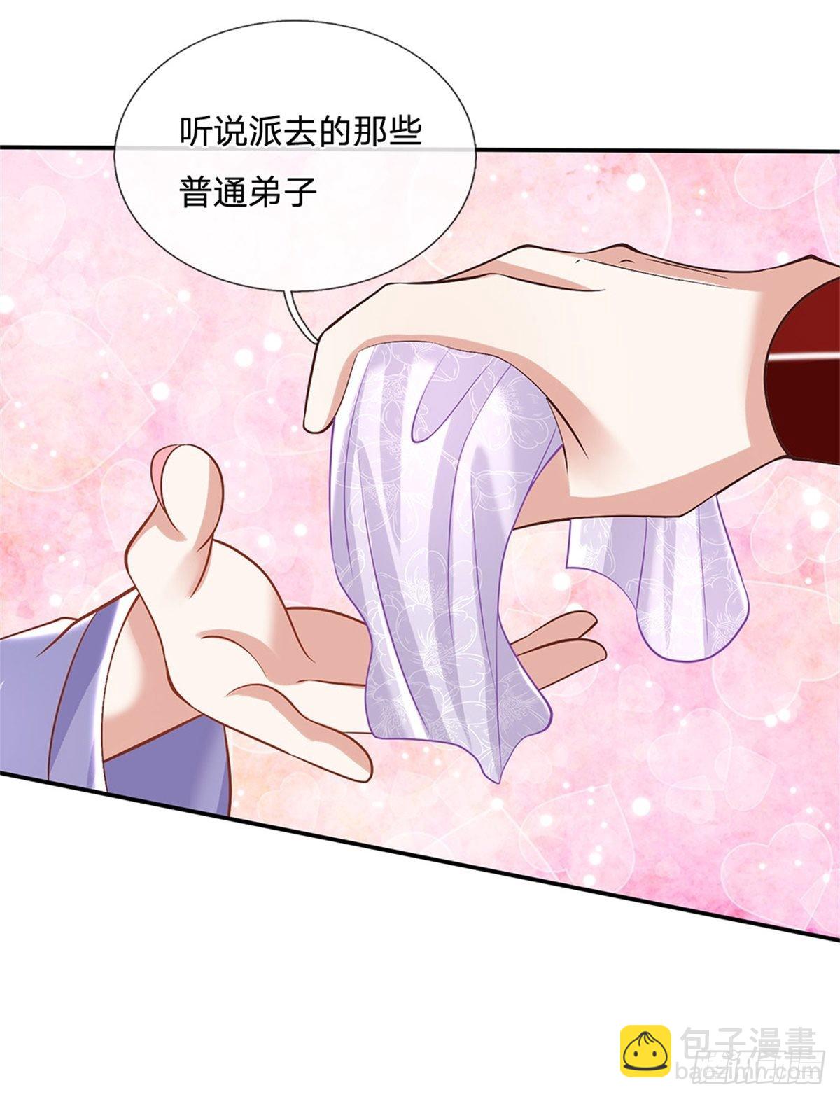 第158话 厚颜无耻35