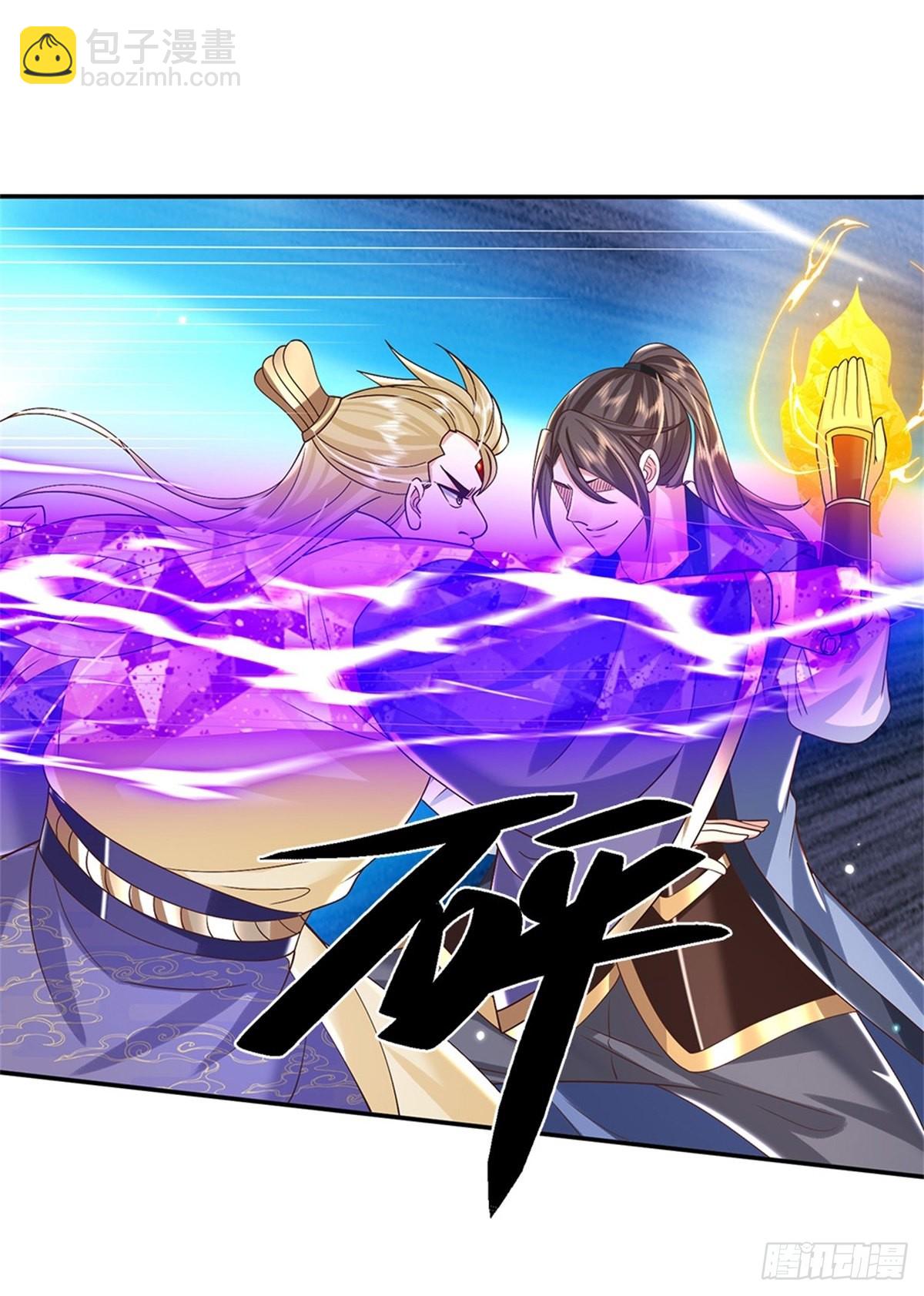 第161话 天赋神通10