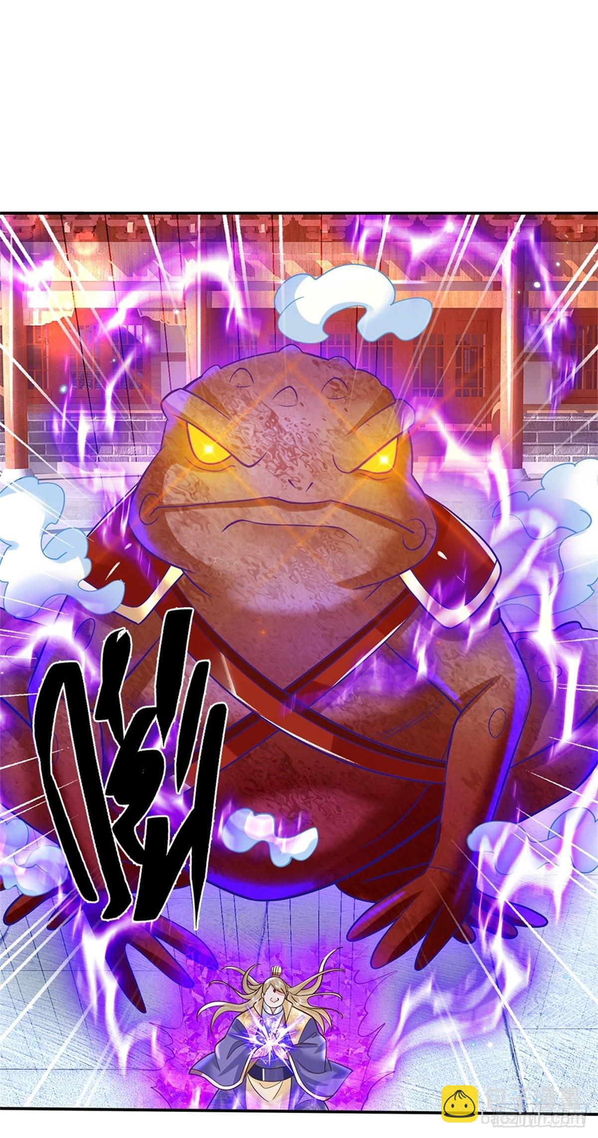 第161话 天赋神通23