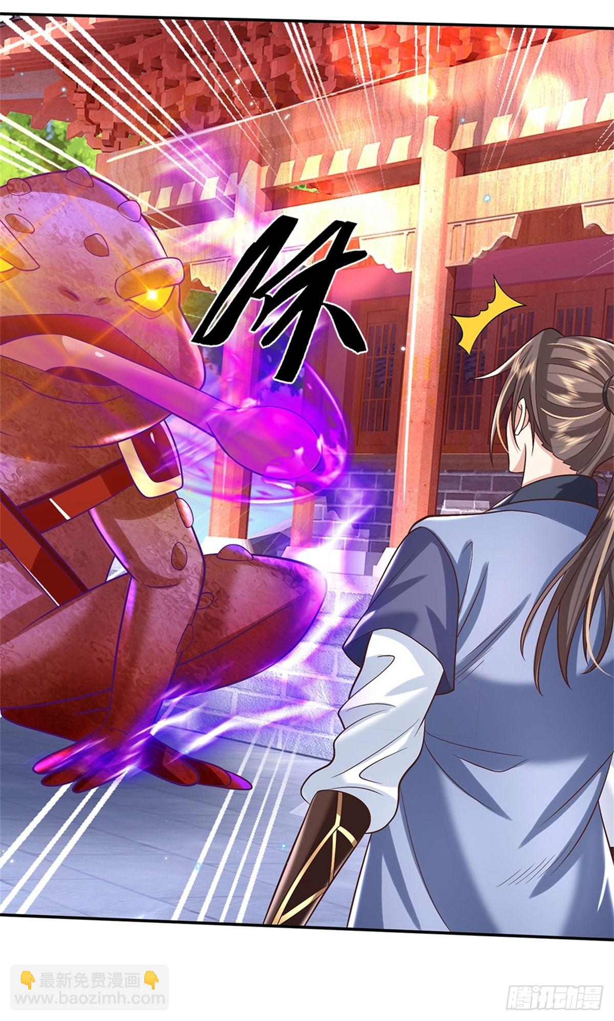 第161话 天赋神通30