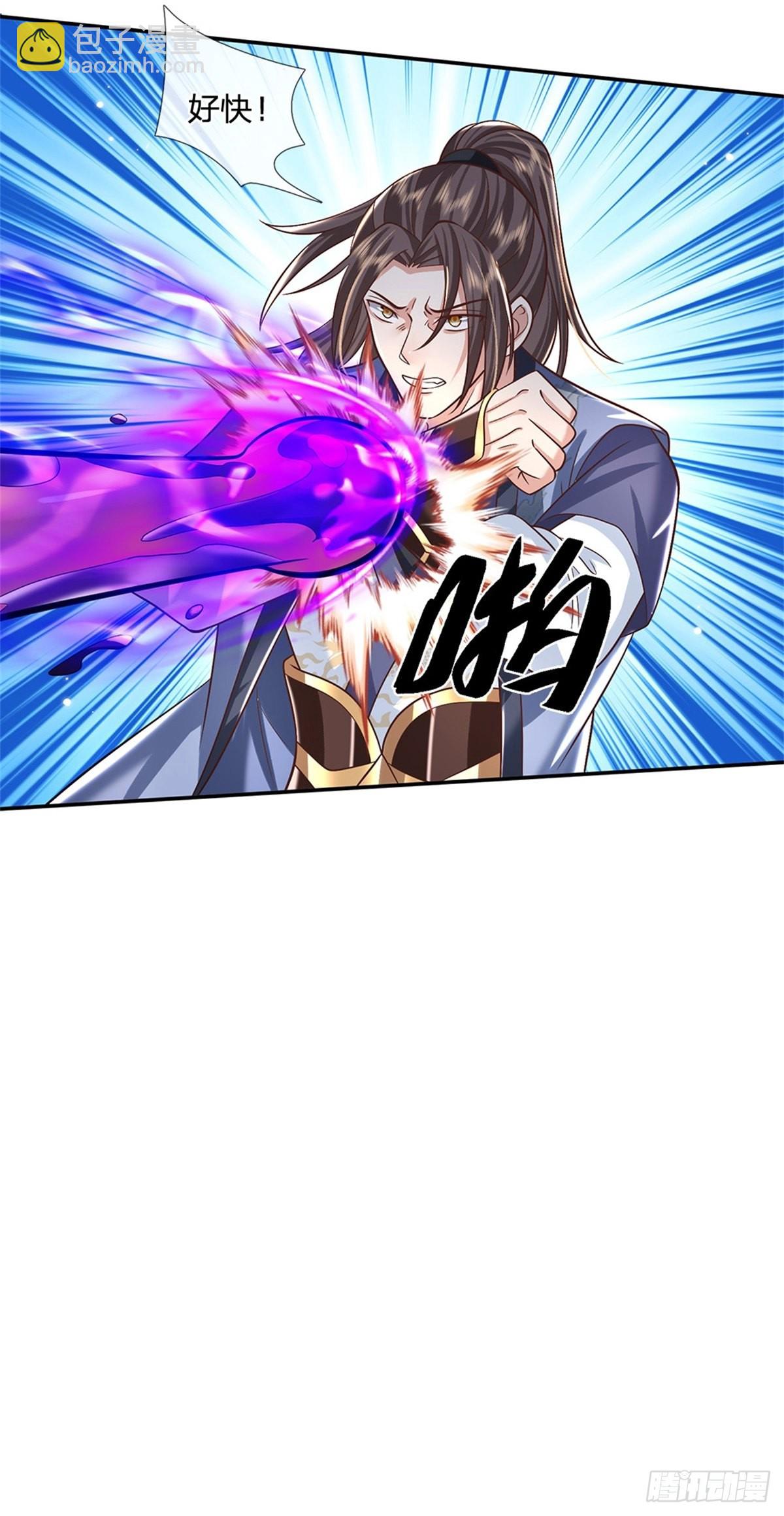 第161话 天赋神通31