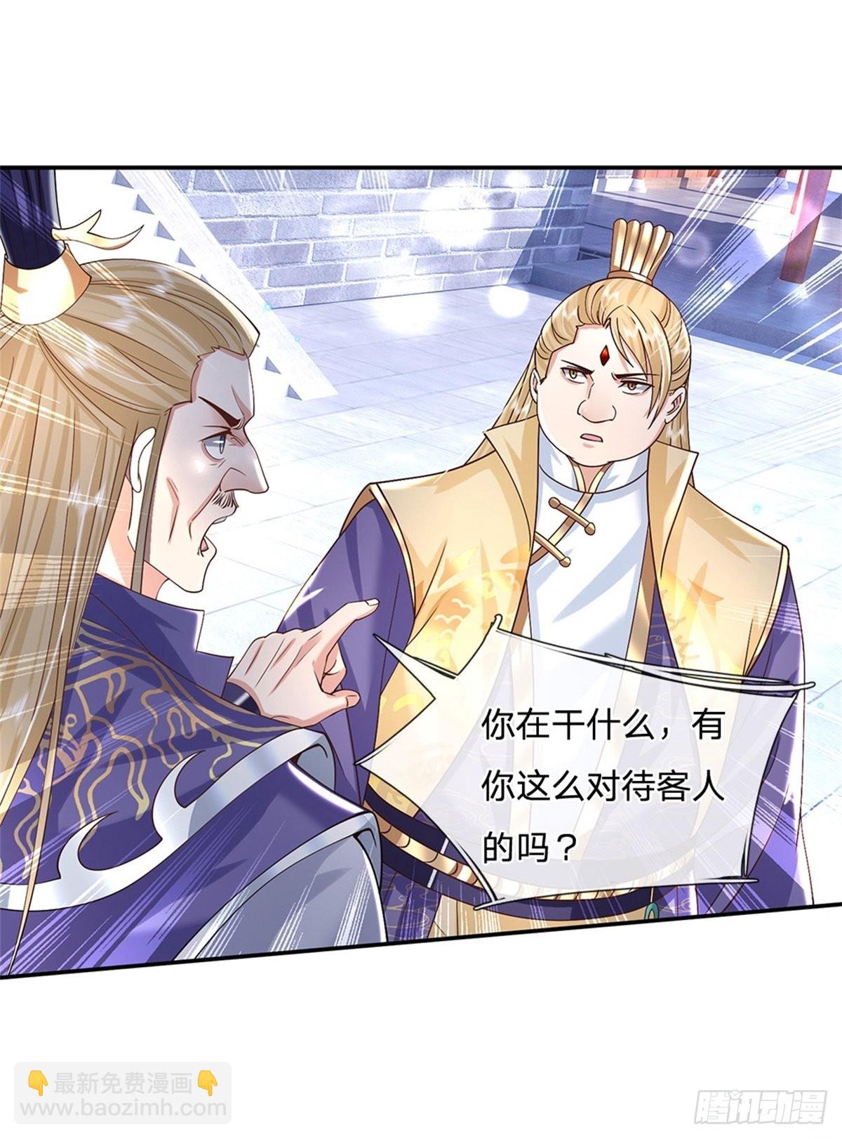 第162话 我可以治4