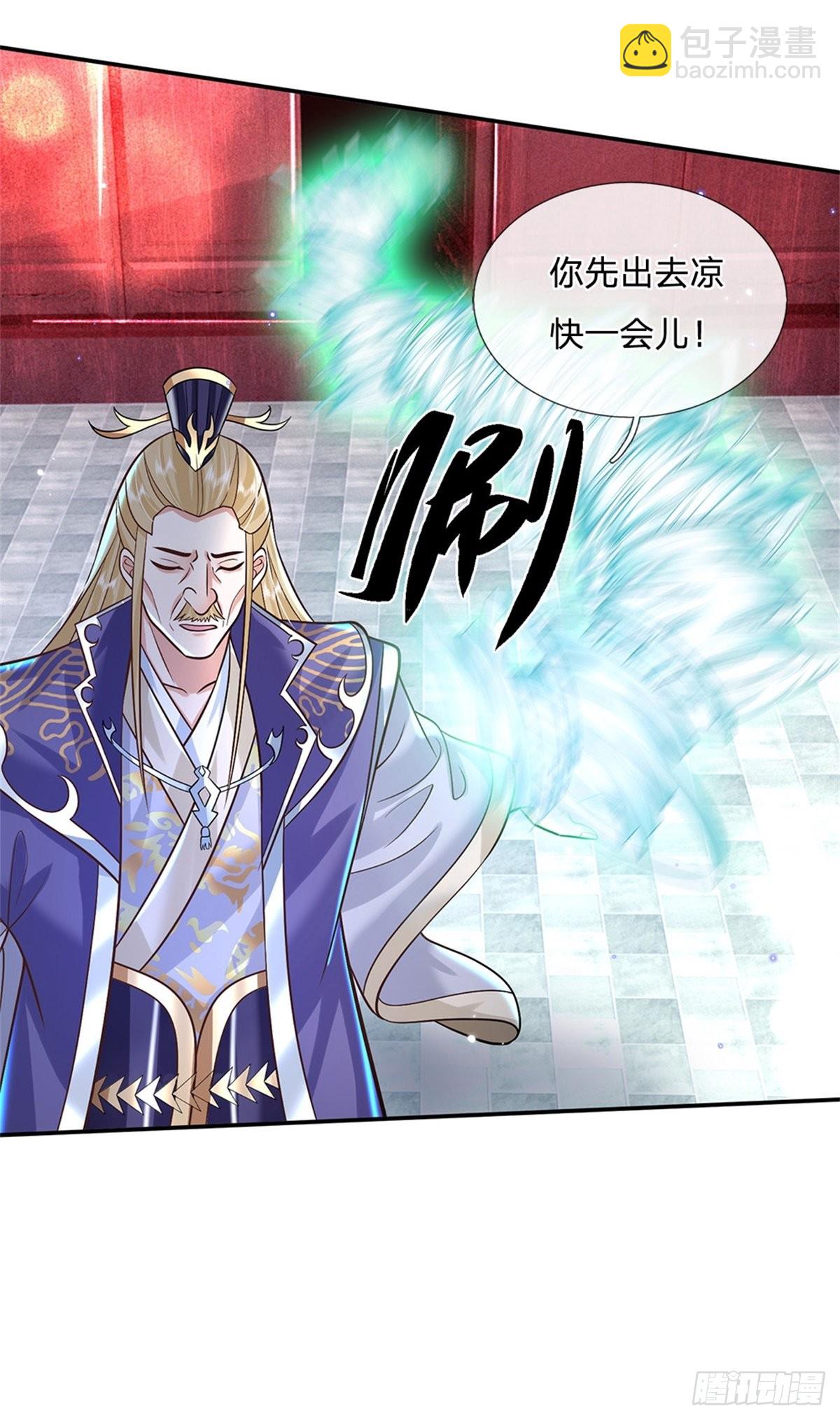 第163话 银针之法11