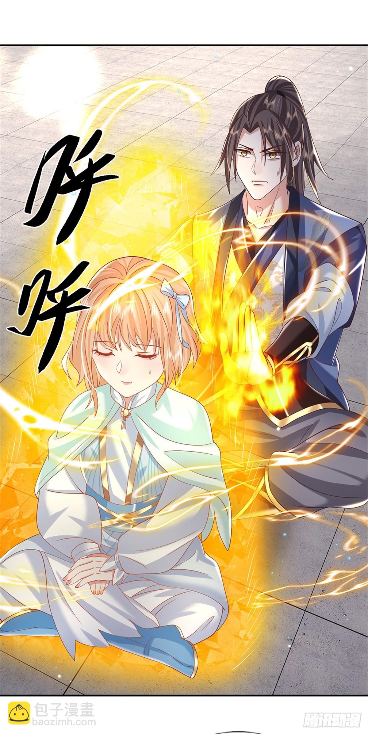 第163话 银针之法14