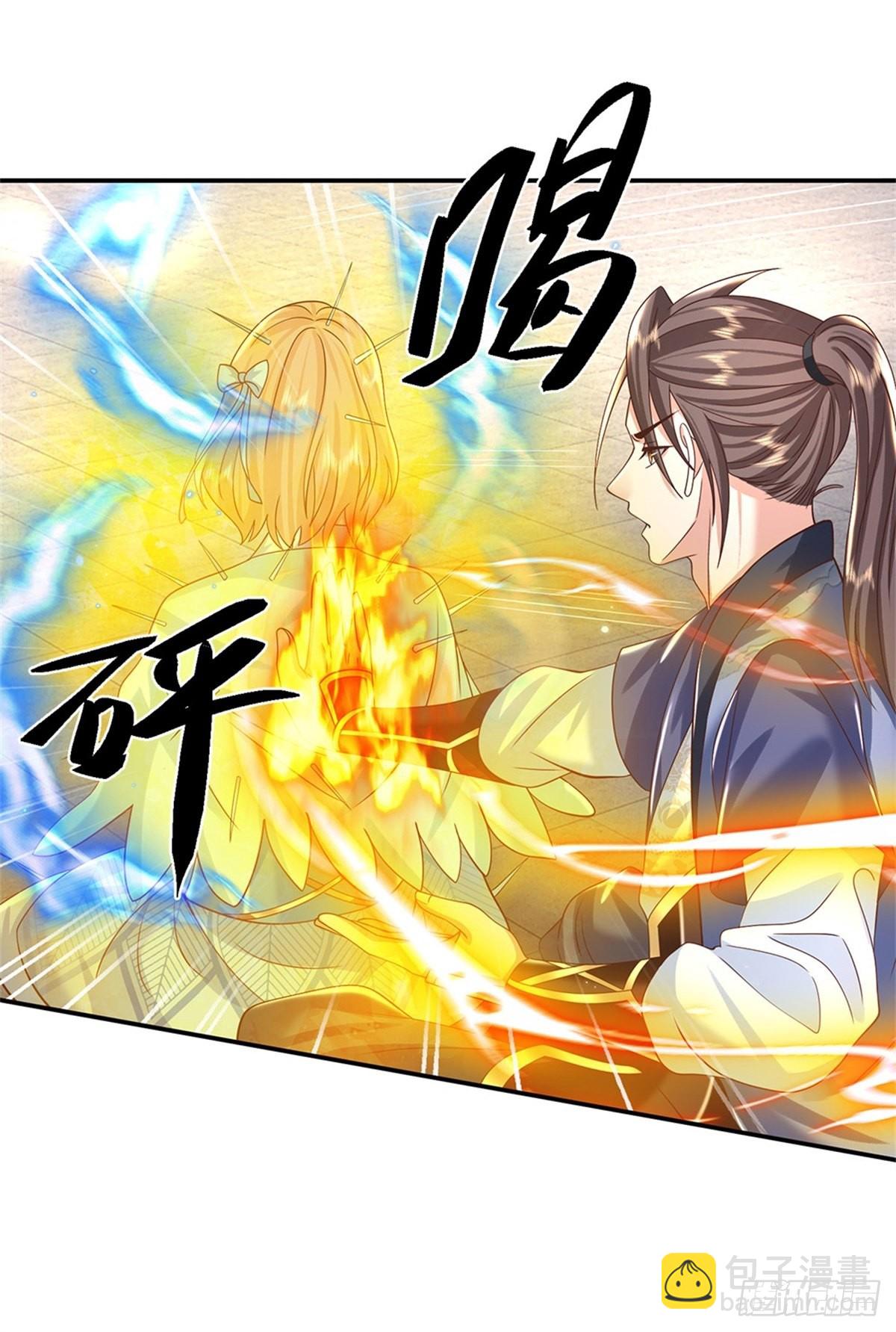 第163话 银针之法32