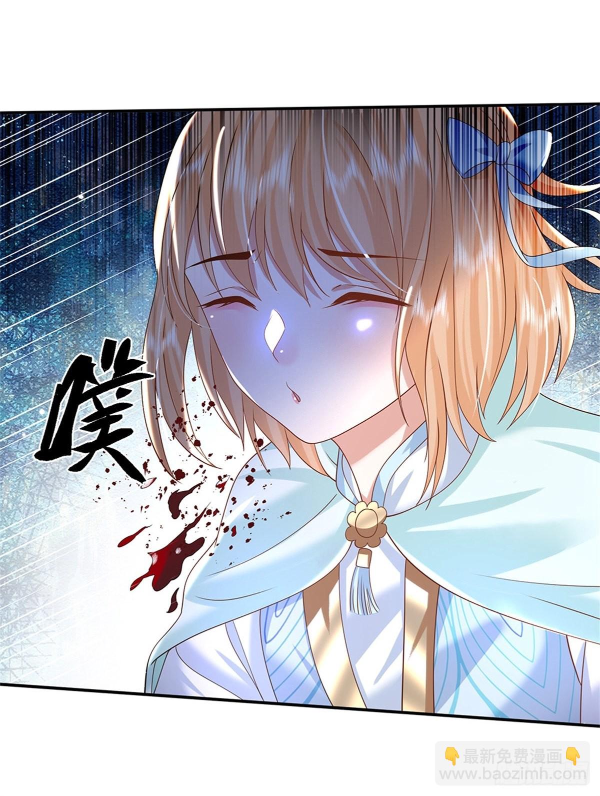 第163话 银针之法34