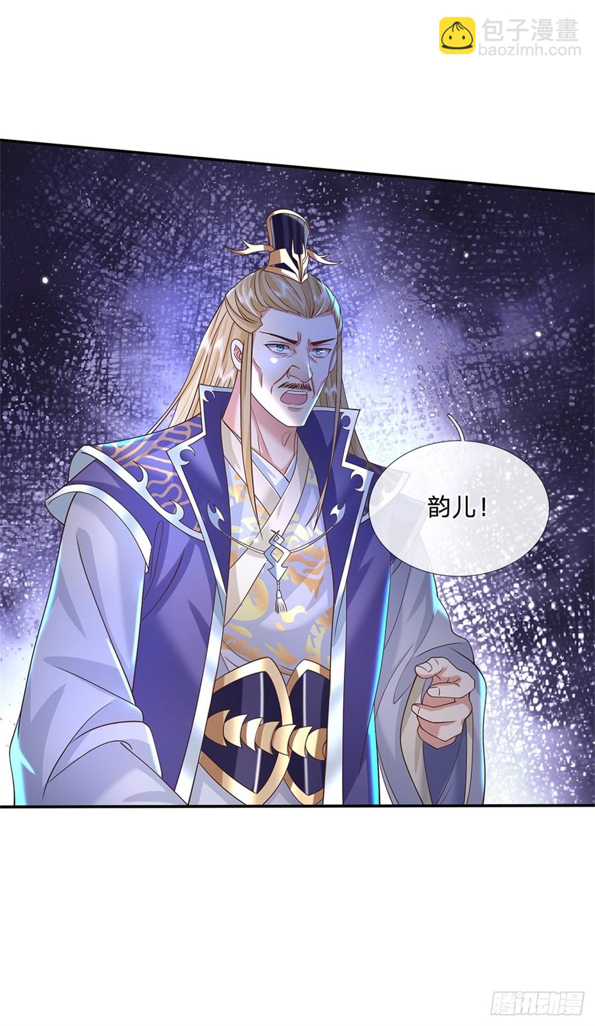 第163话 银针之法35