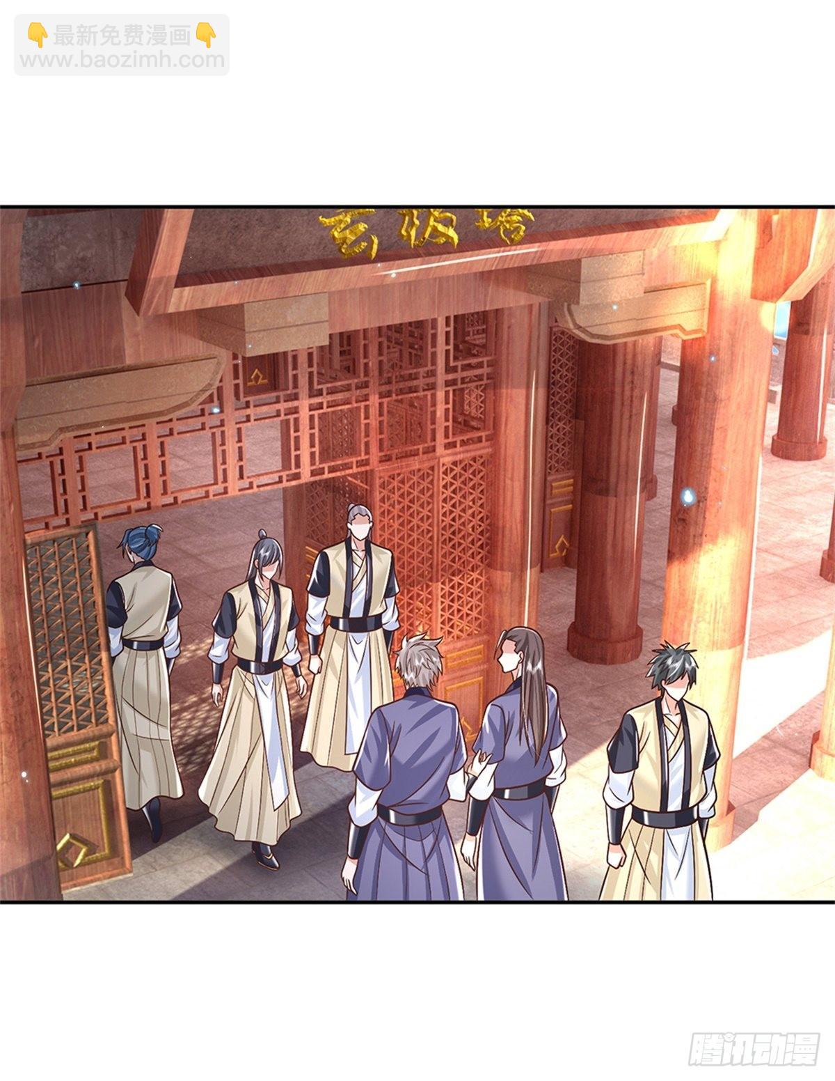 第170话 重振文渊宫24