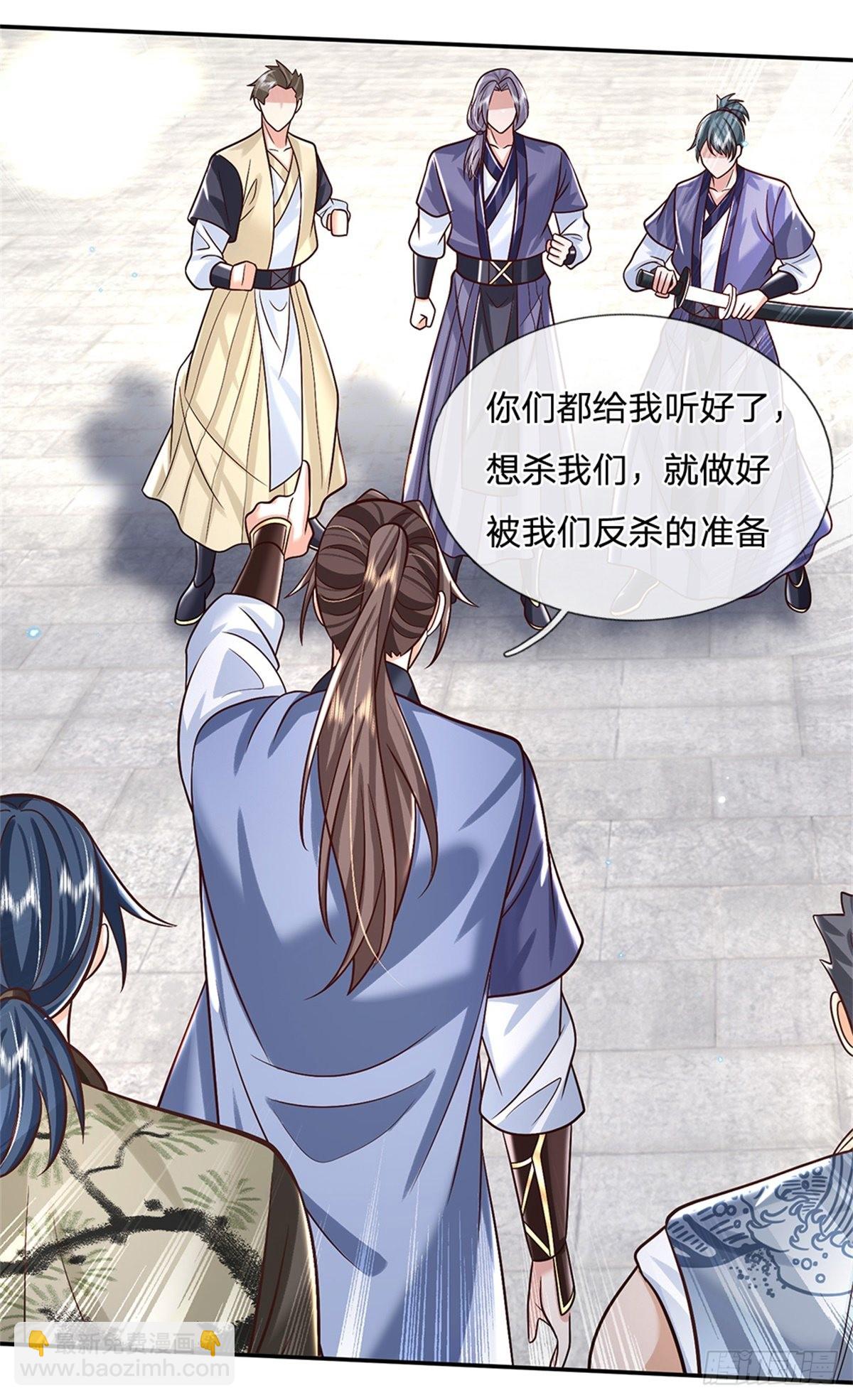 第170话 重振文渊宫29