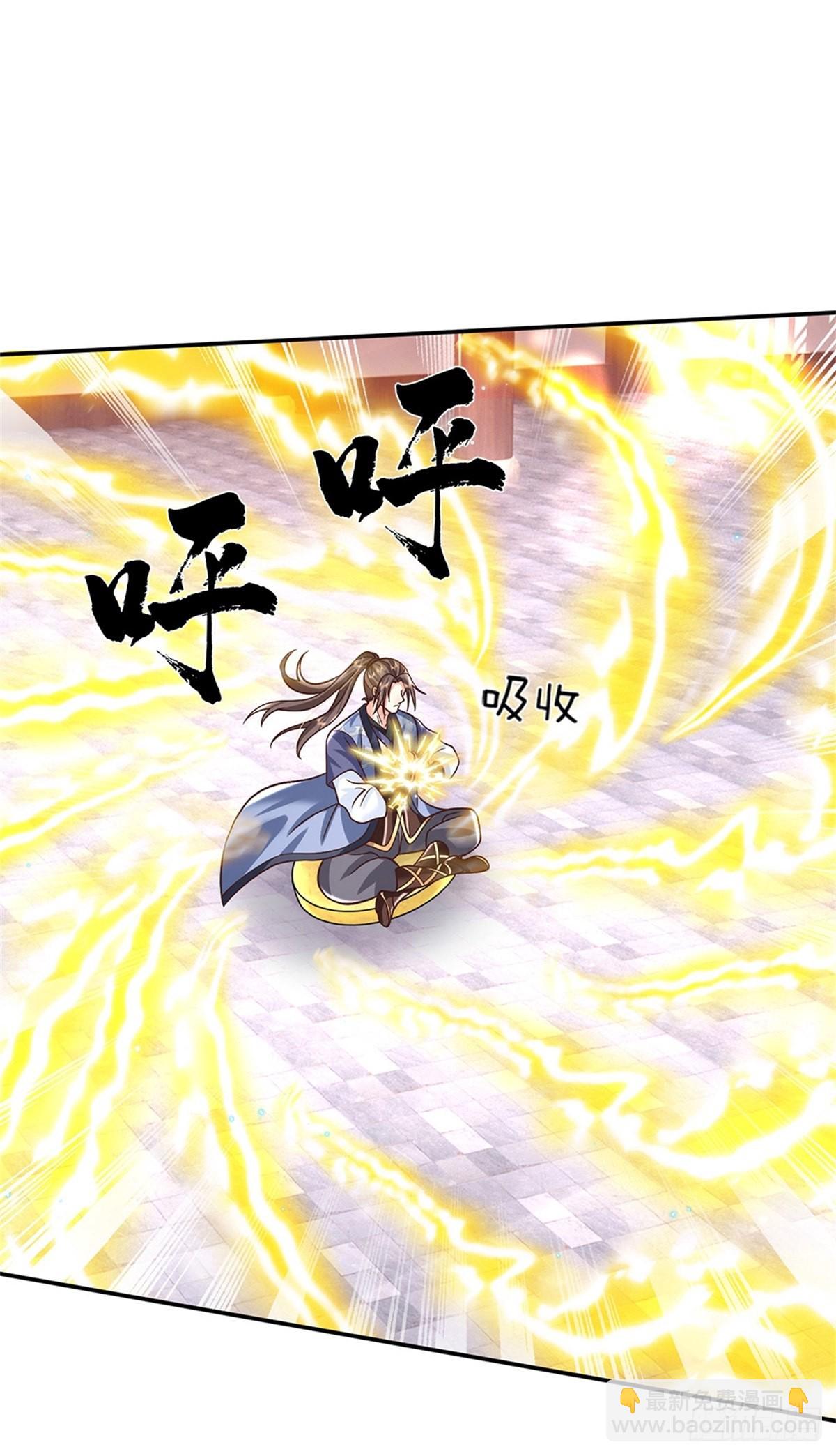 第175话 高阶天源石15