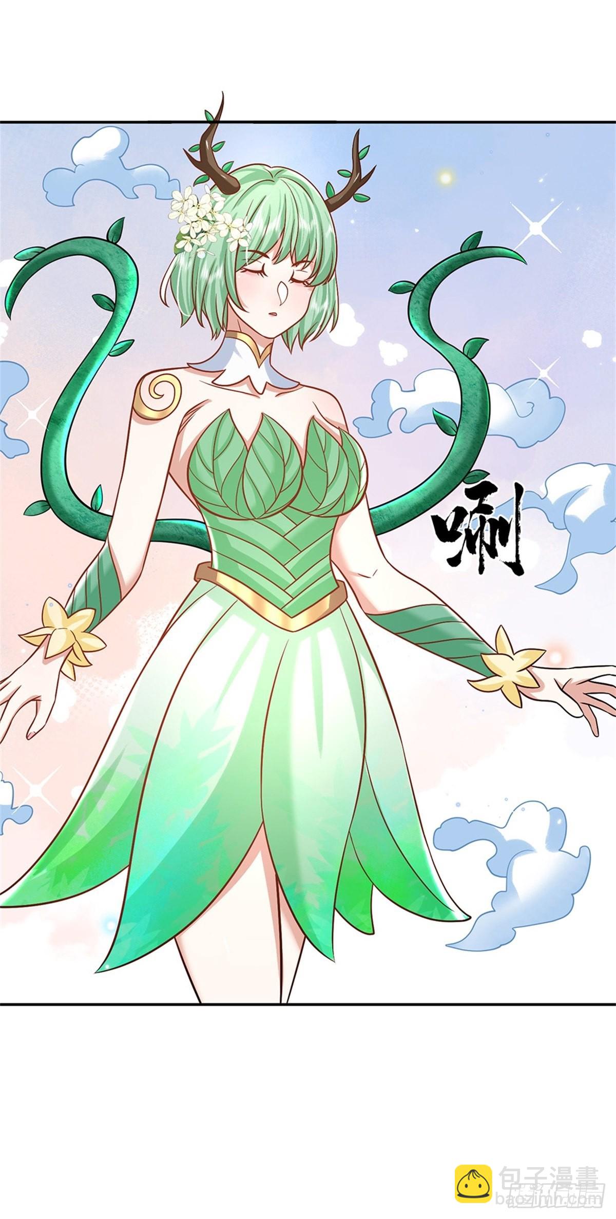 第175话 高阶天源石25