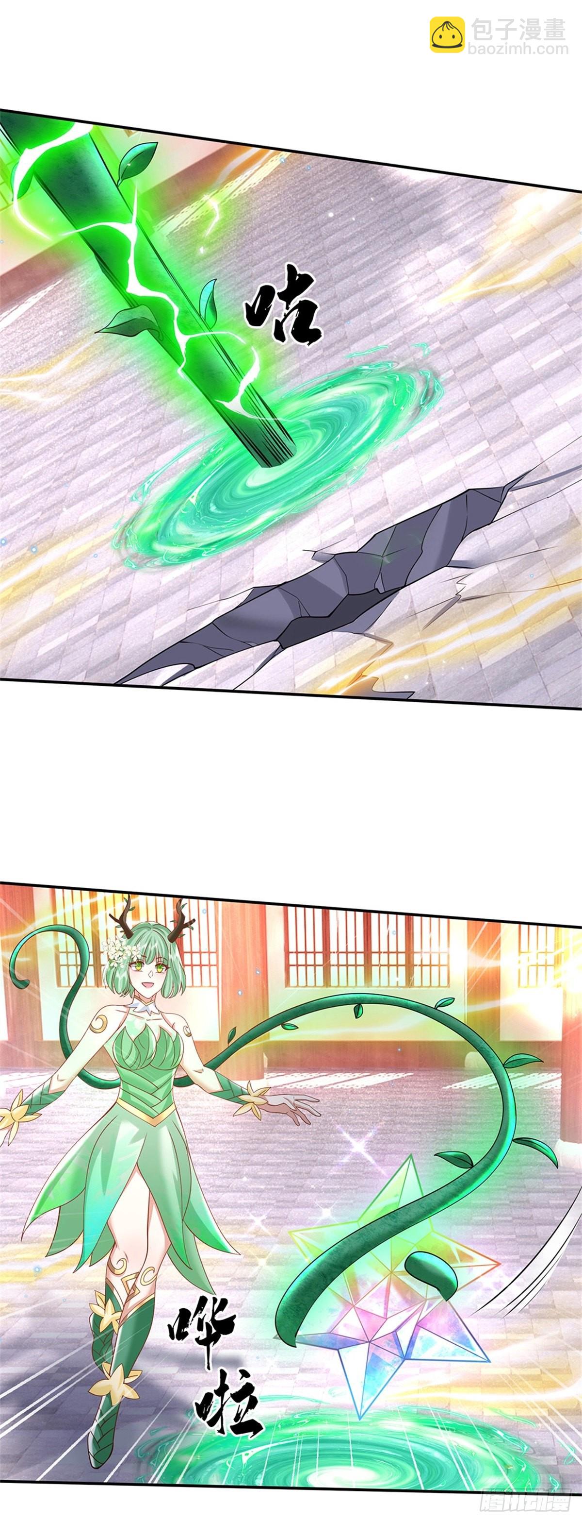 第176话 收获满满2