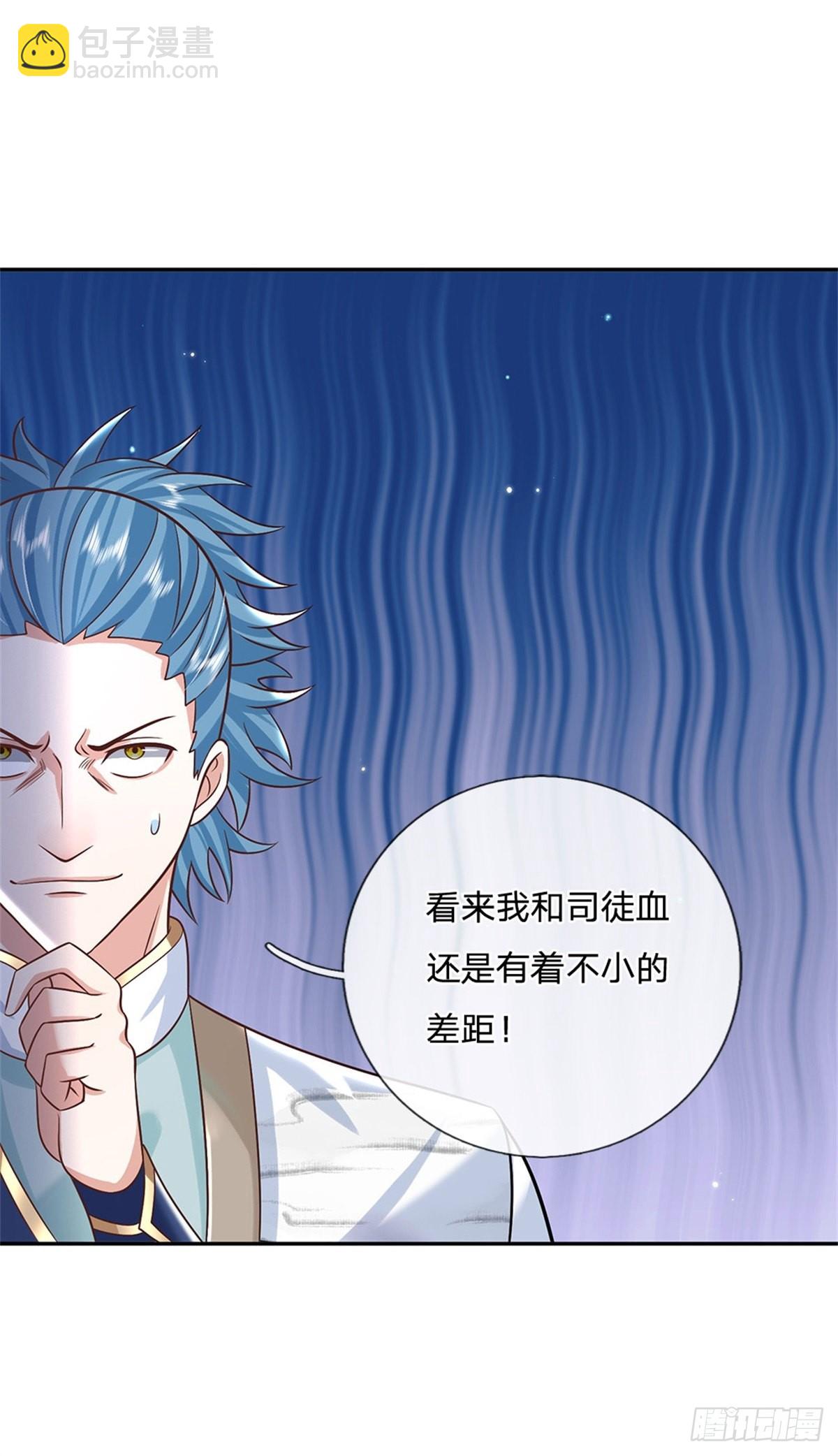 第177话 天才的世界你不懂！1