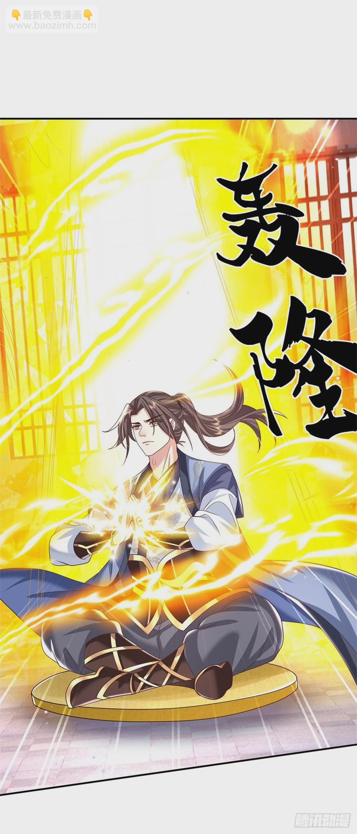 第177话 天才的世界你不懂！19