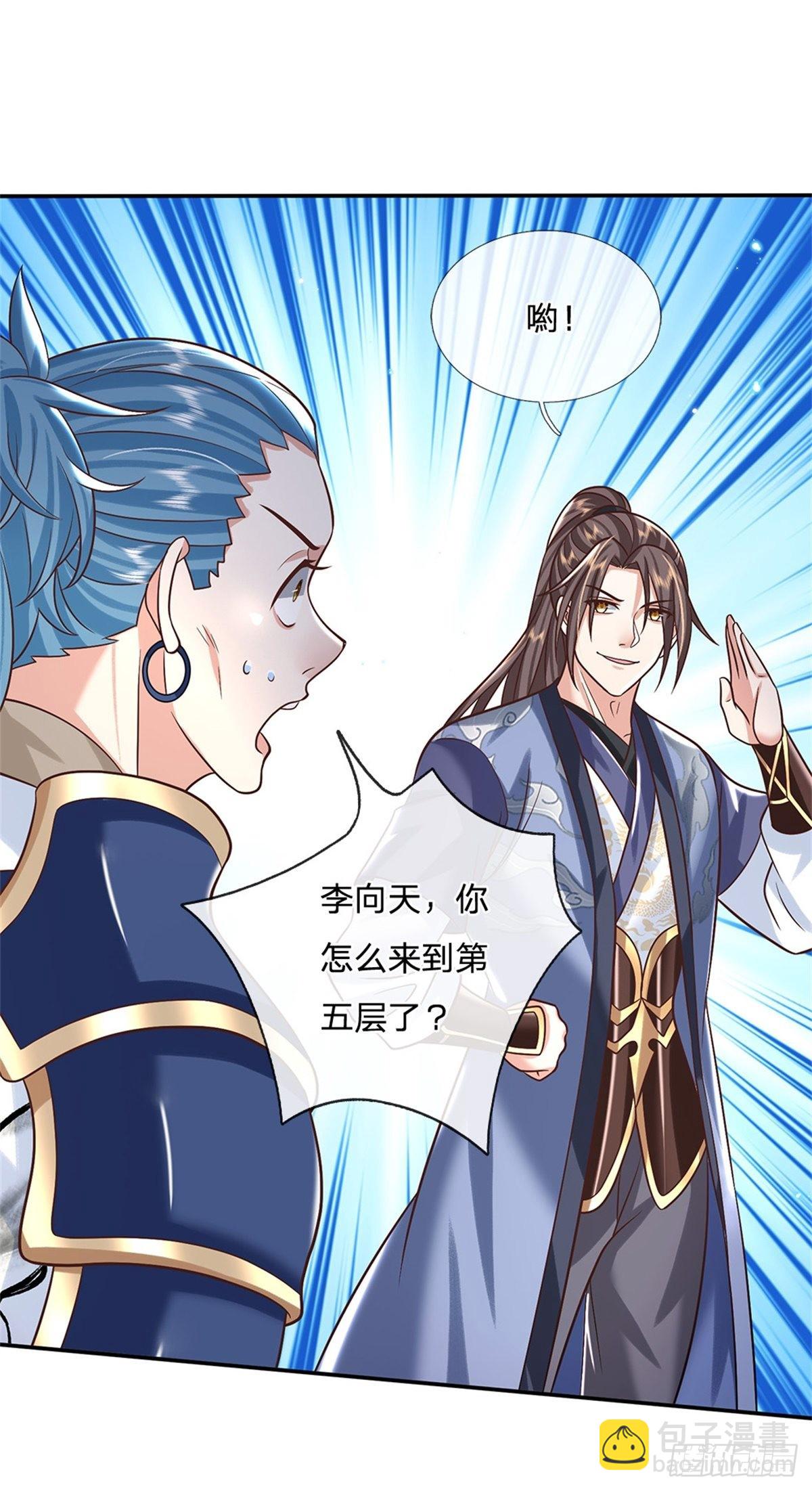 第177话 天才的世界你不懂！3