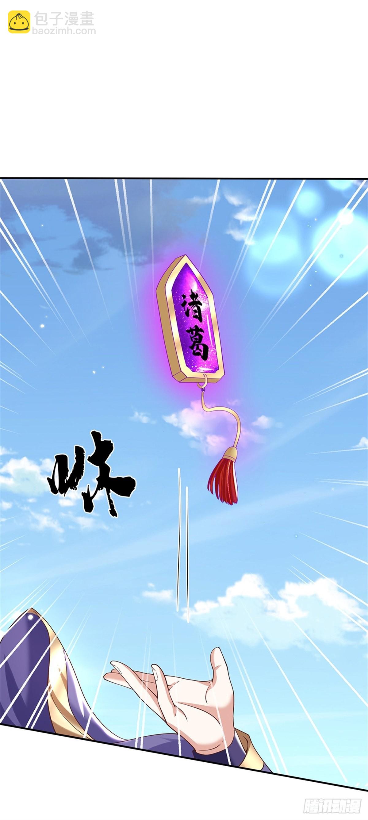 第177话 天才的世界你不懂！9