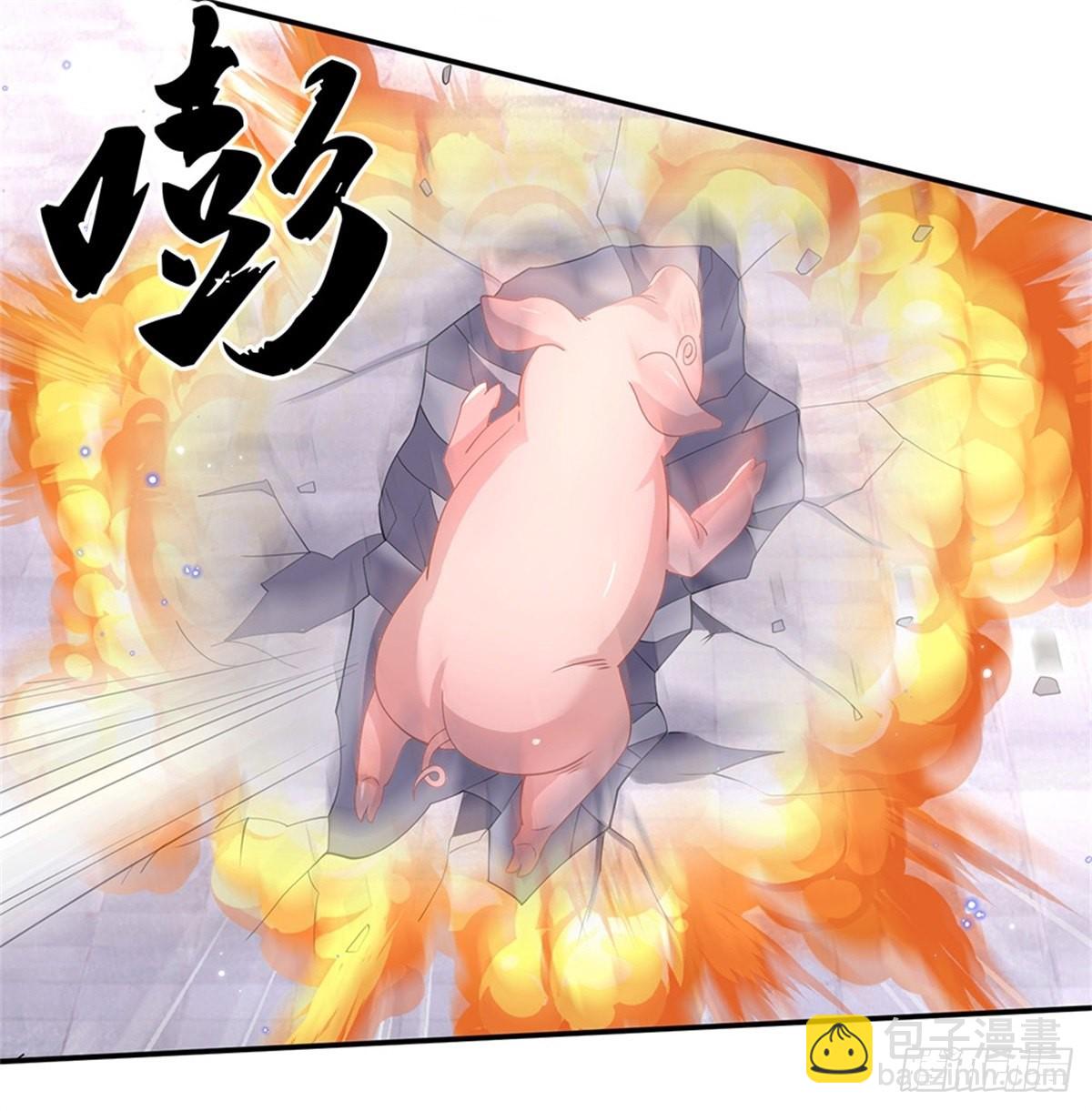 第179话 骑猪少年13