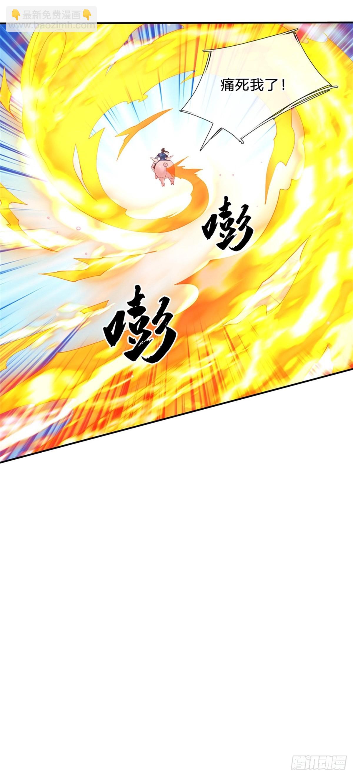 第179话 骑猪少年8