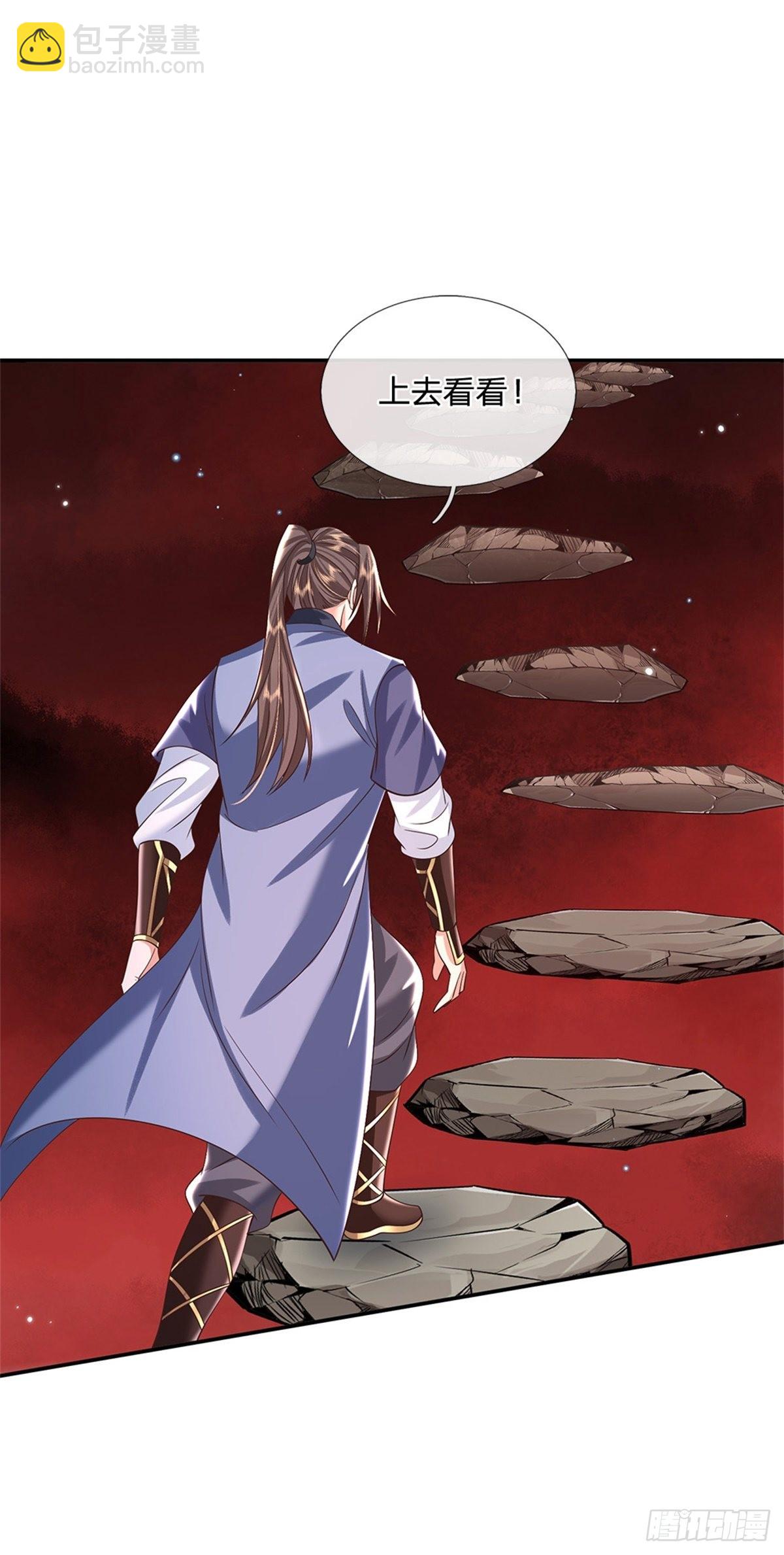 第183话 冤家路窄27