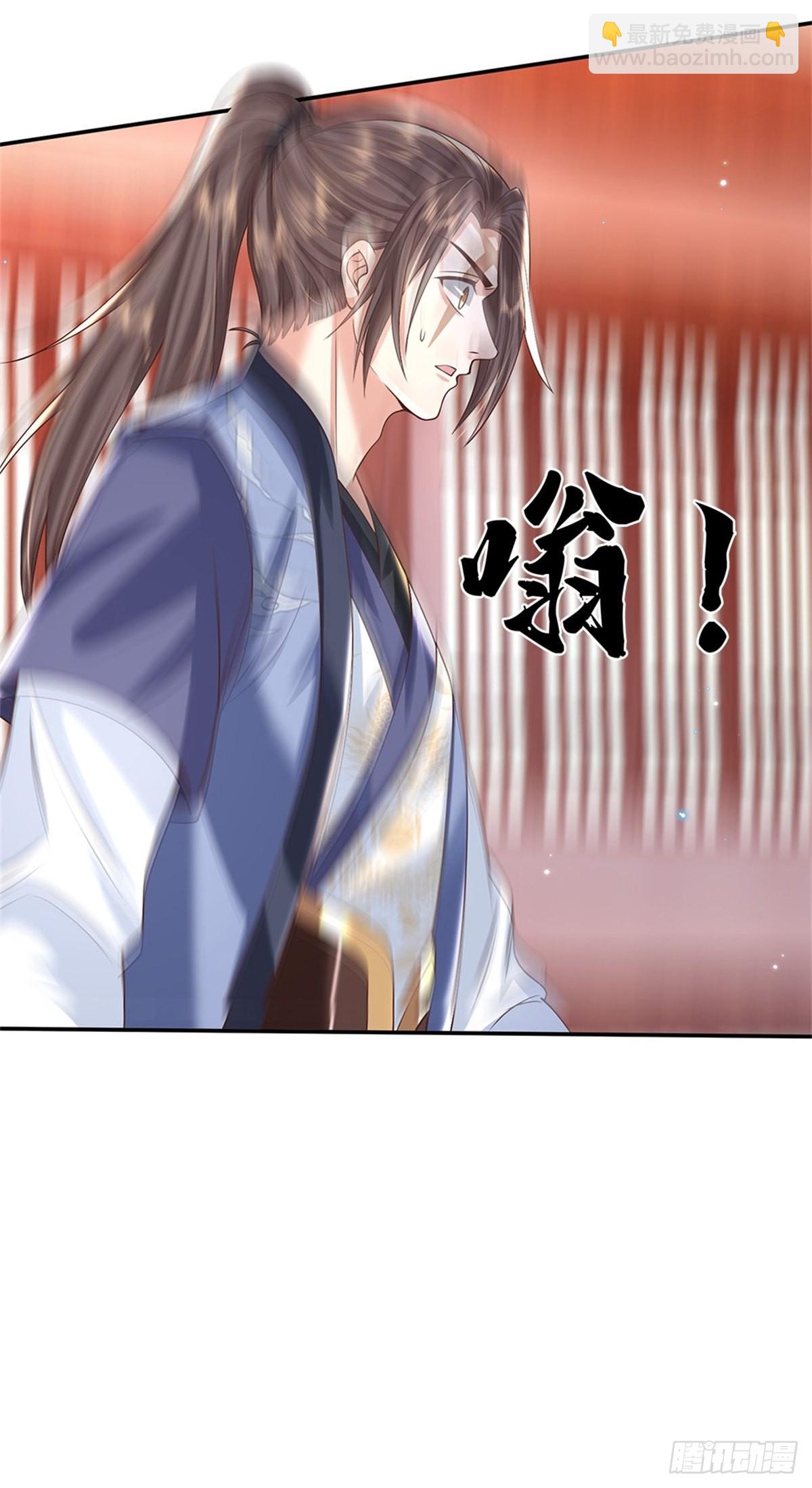 第183话 冤家路窄28