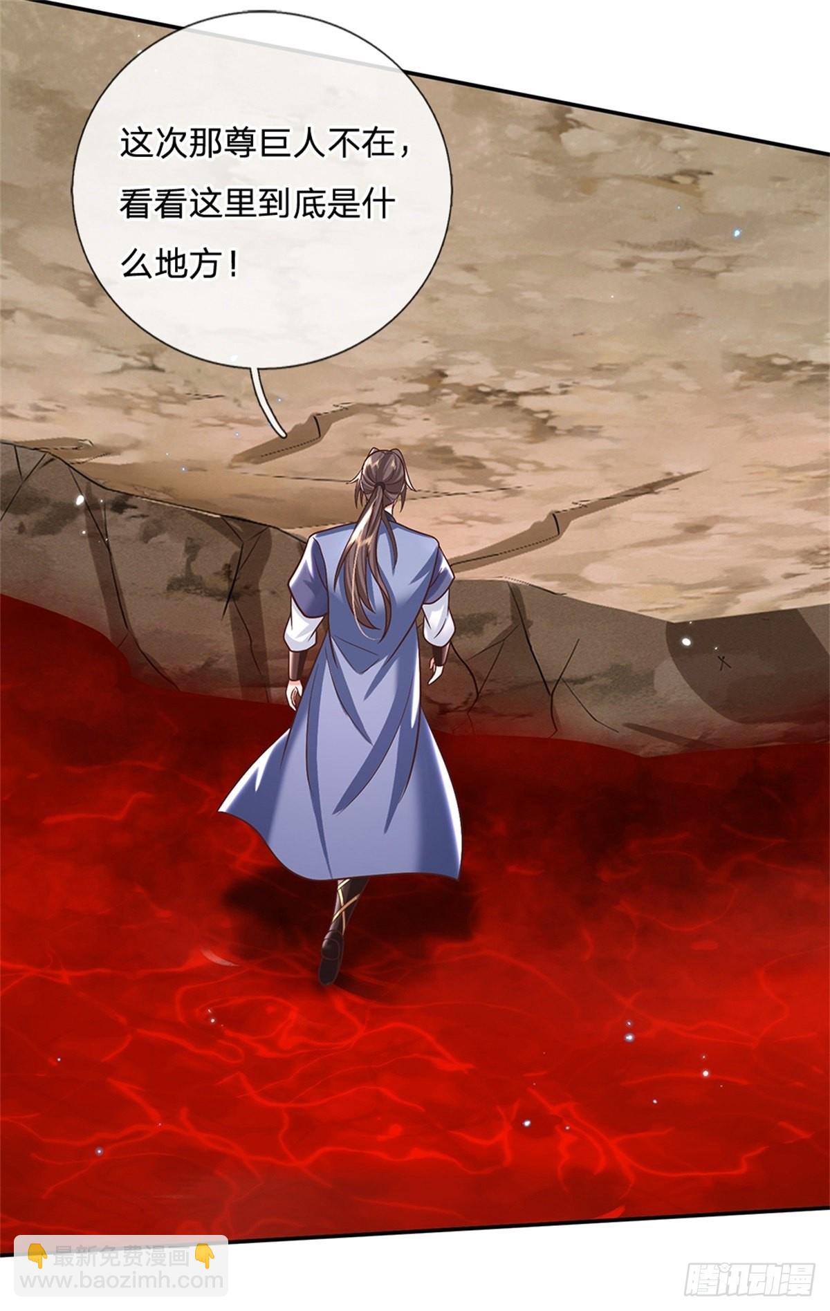 第183话 冤家路窄9