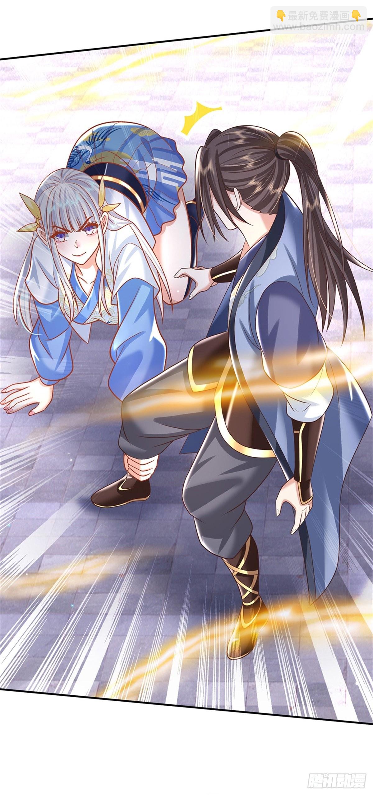 第184话 女人，不要自取其辱10