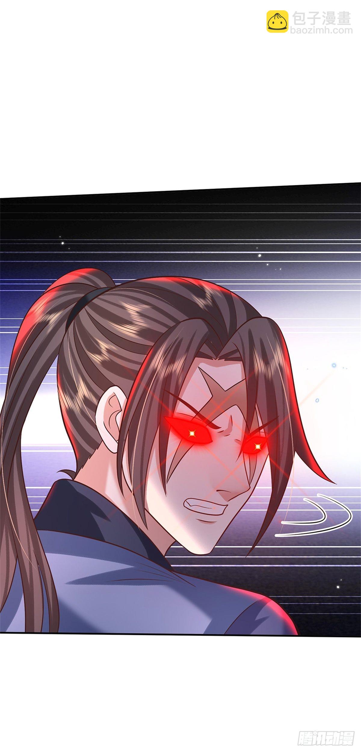 第184话 女人，不要自取其辱21