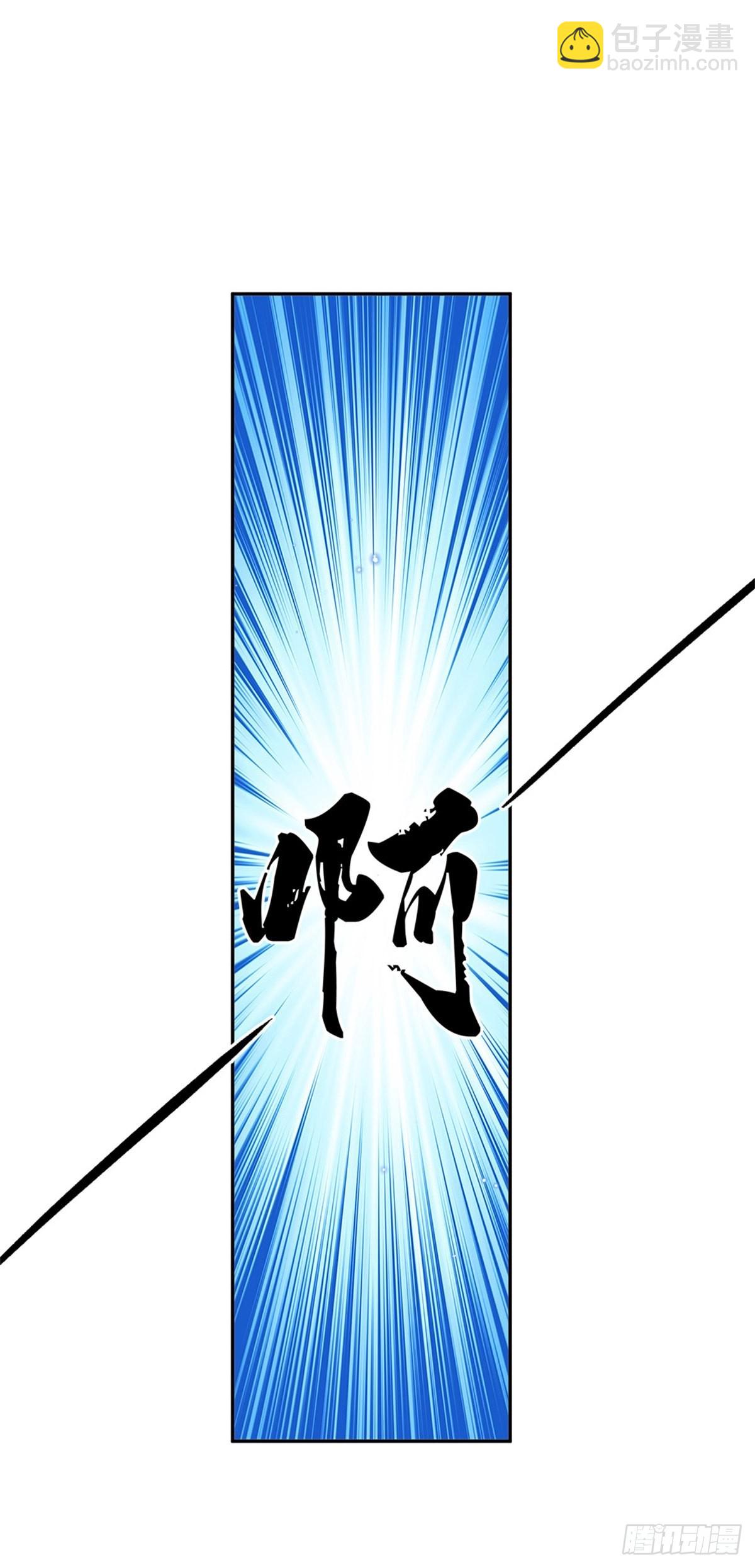 第184话 女人，不要自取其辱23