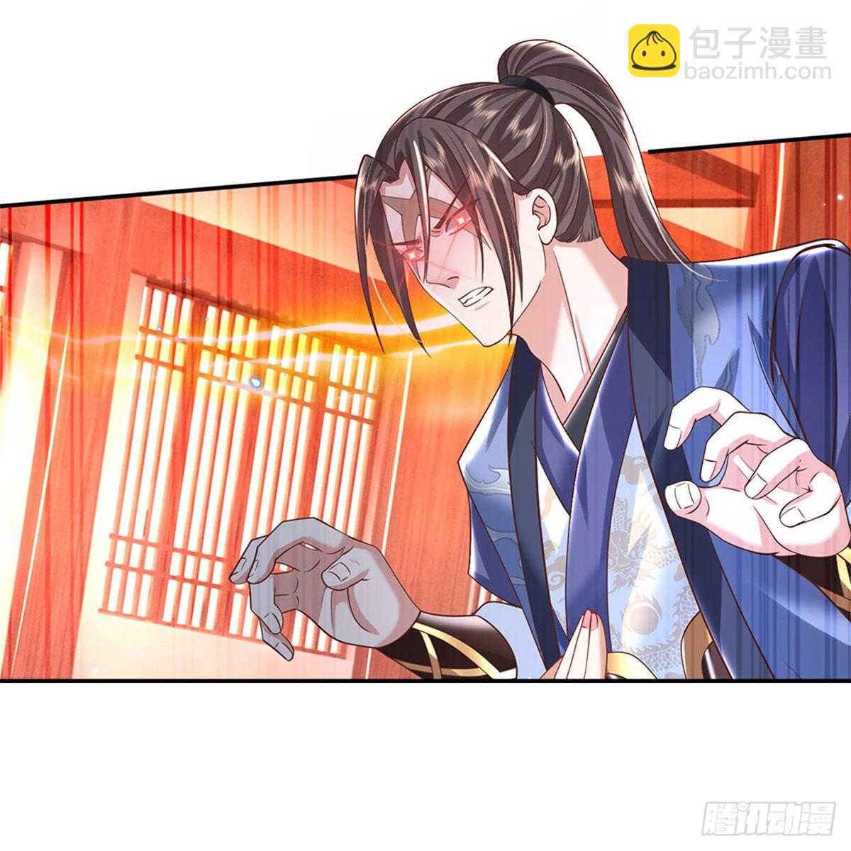 第184话 女人，不要自取其辱25