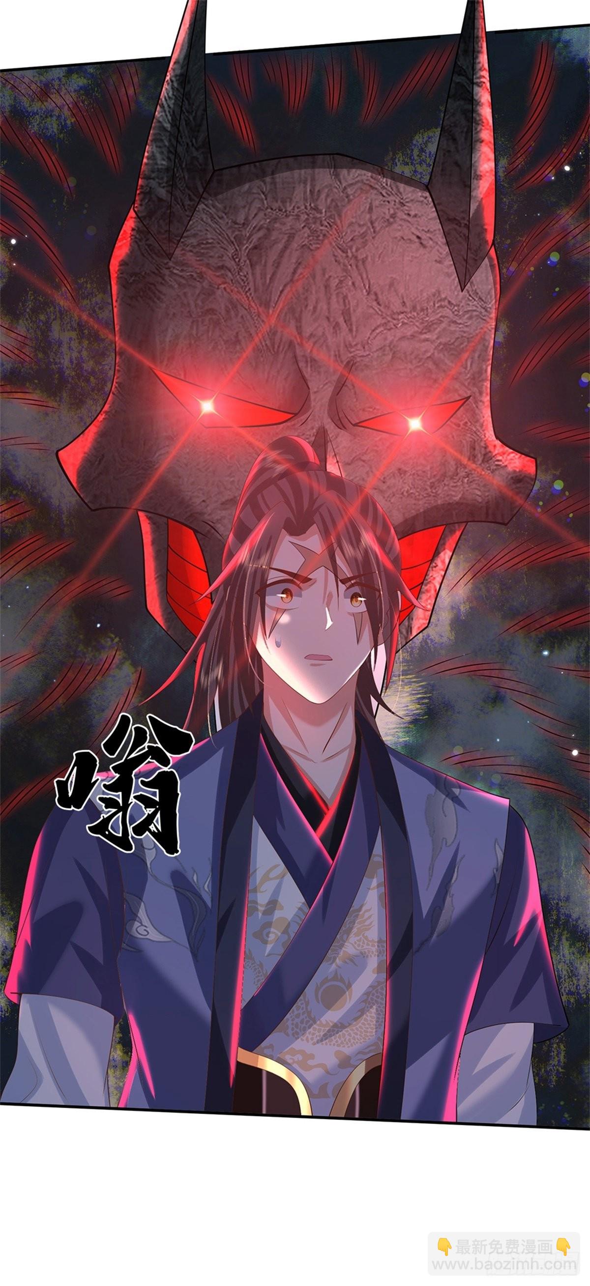 第184话 女人，不要自取其辱6