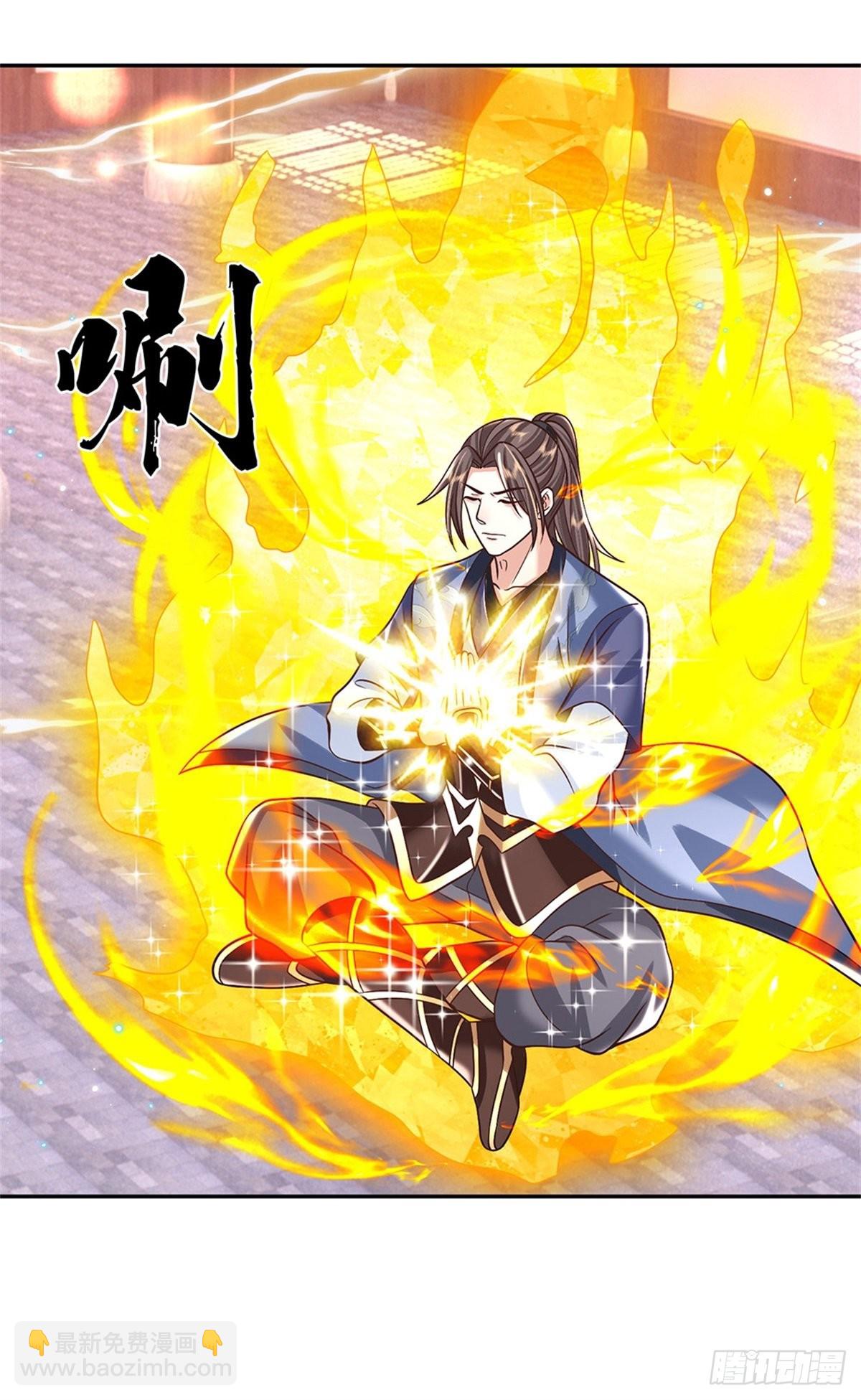 第185话 捉拿李向天2