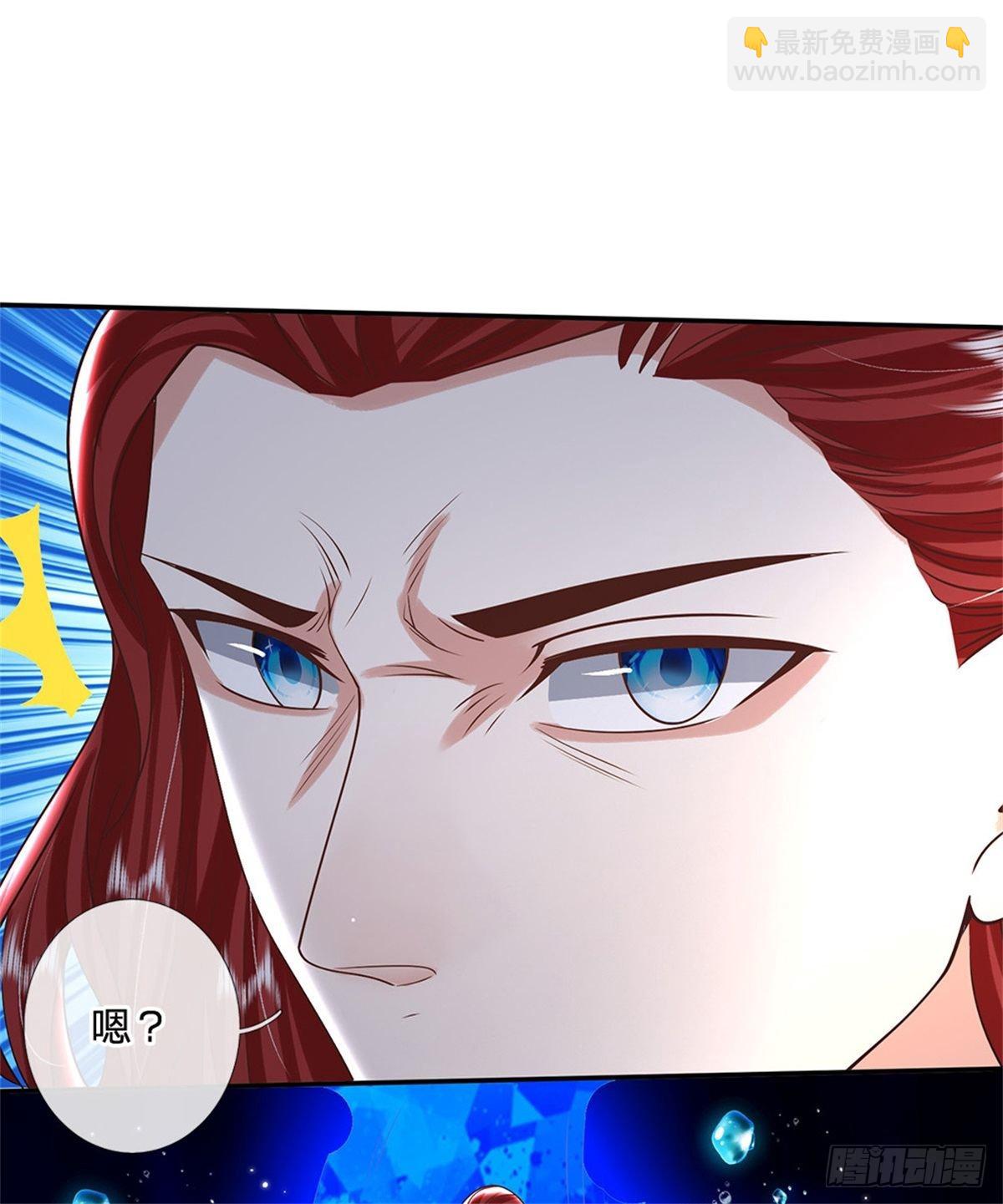 第185话 捉拿李向天23