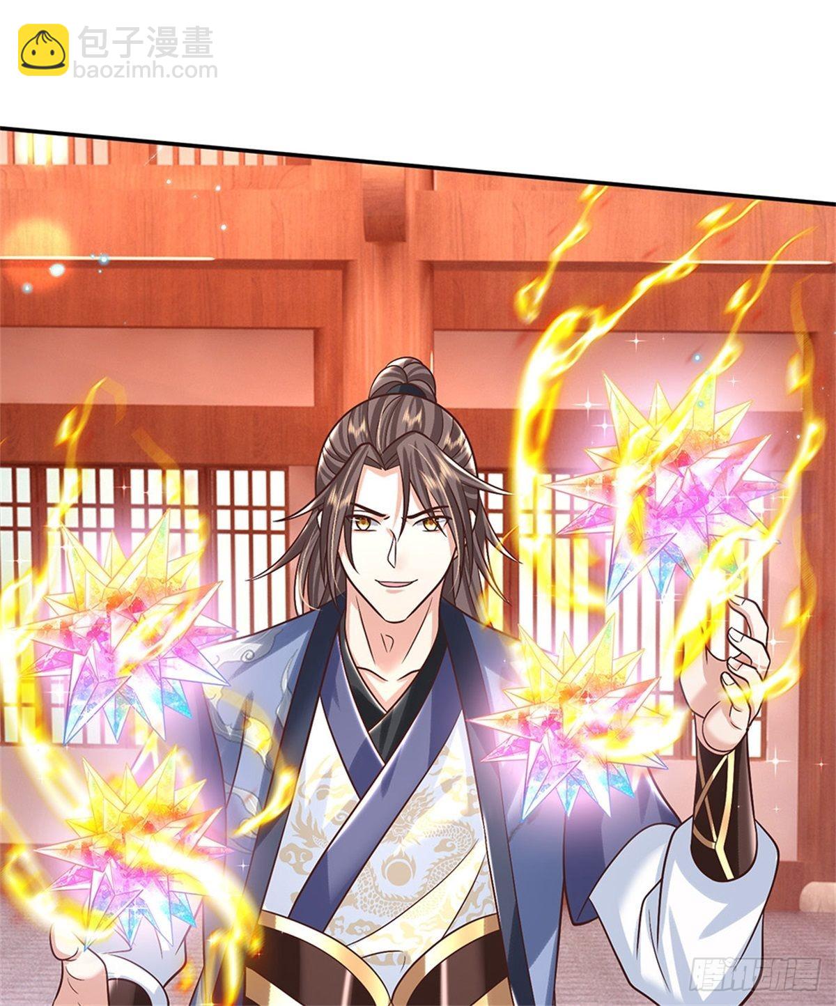第185话 捉拿李向天9
