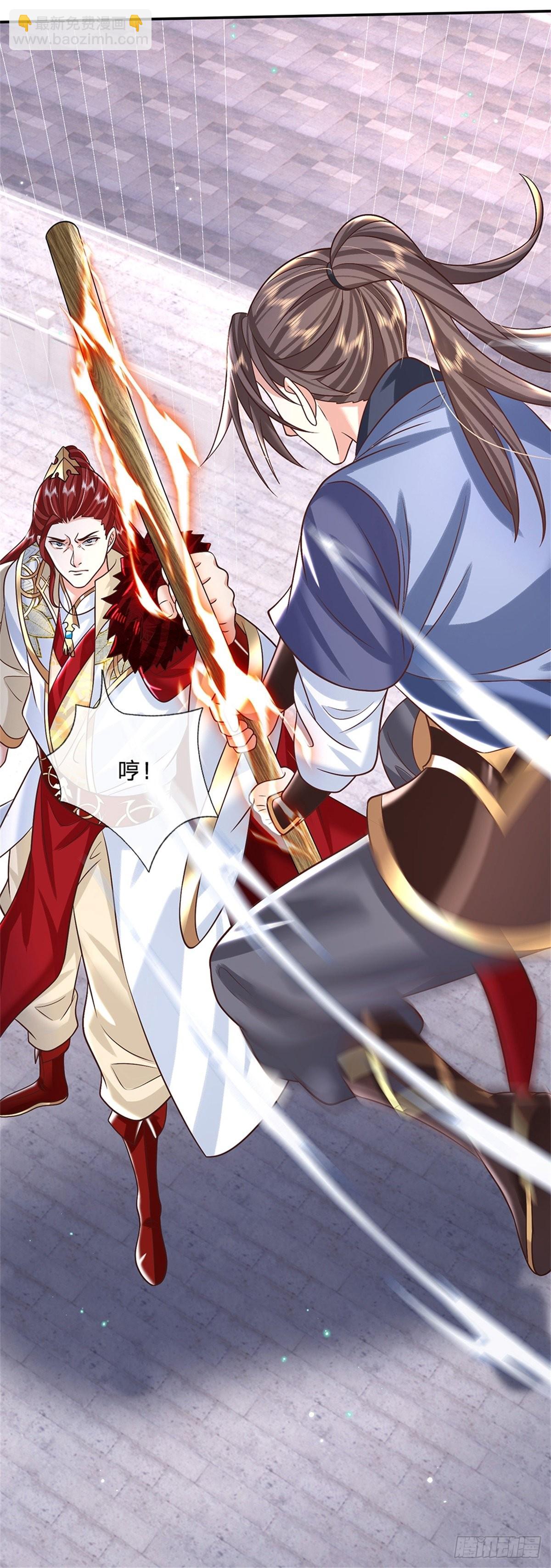 第186话 半神兵15