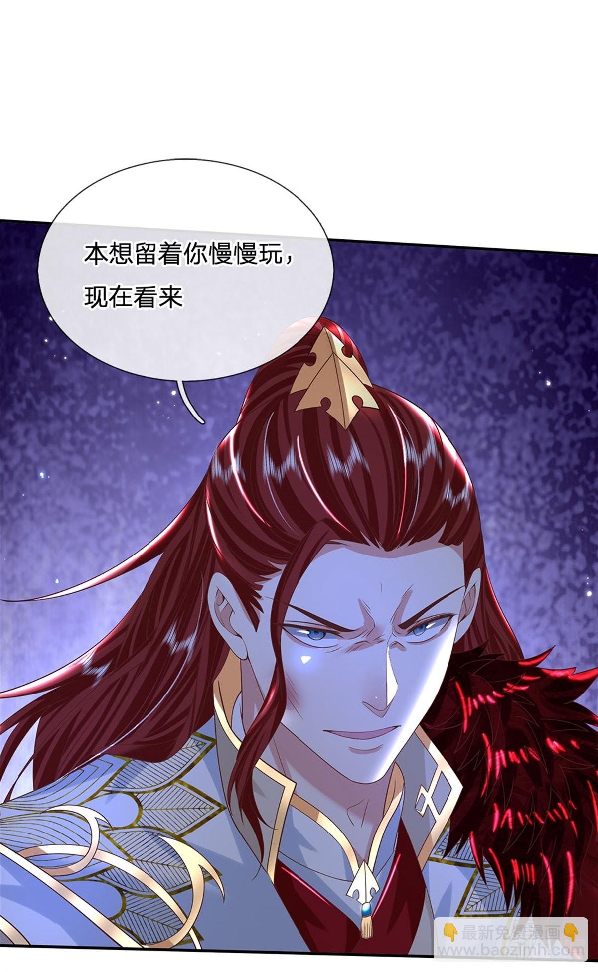 第186话 半神兵21
