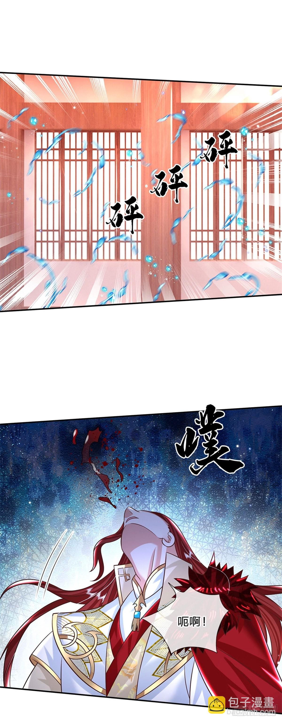 第186话 半神兵4