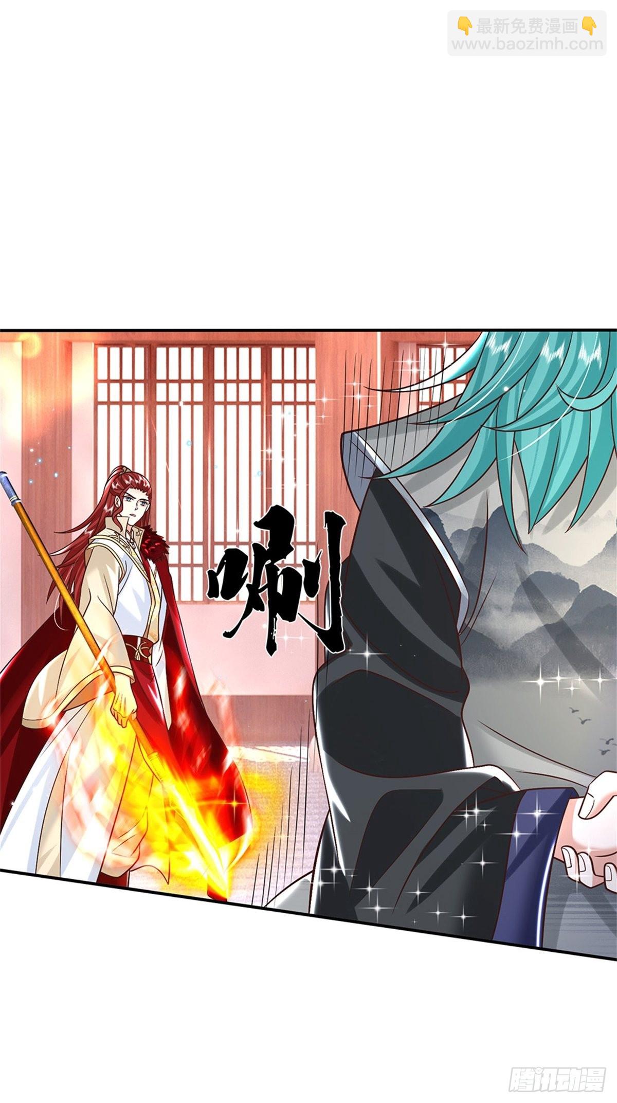 第187话 绝壁岛12