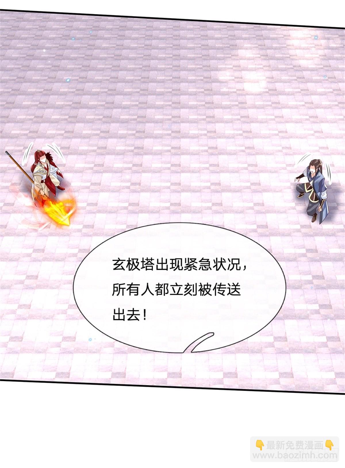 第187话 绝壁岛7