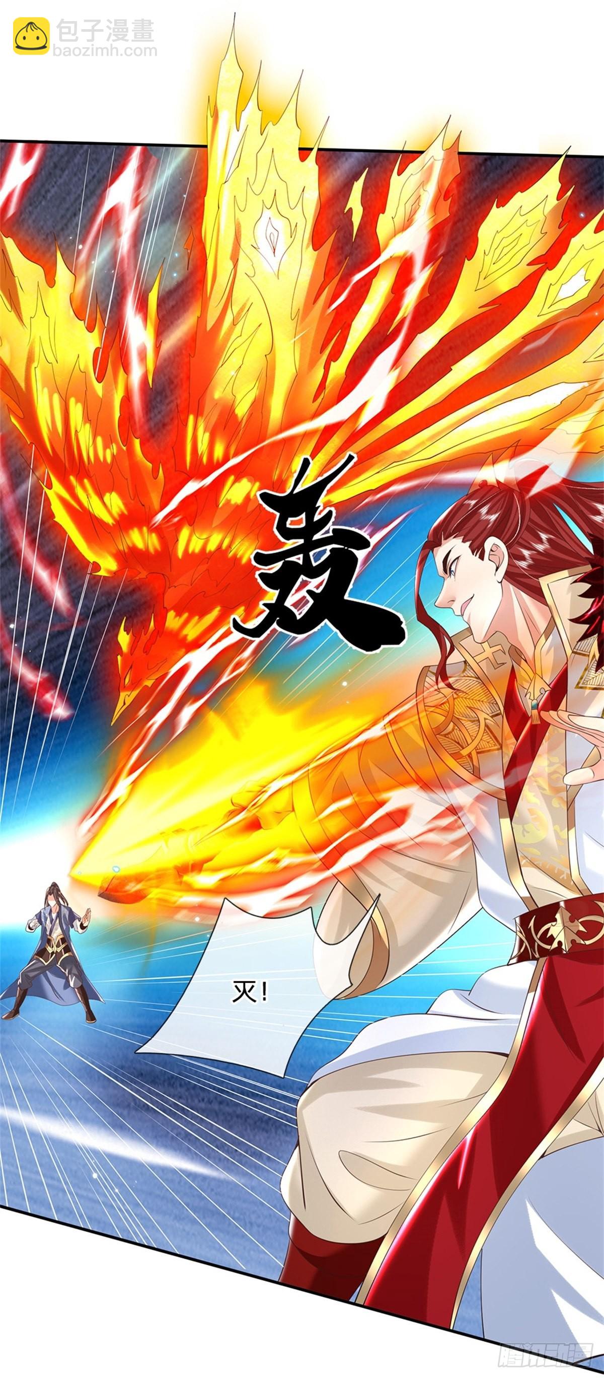 第187话 绝壁岛8
