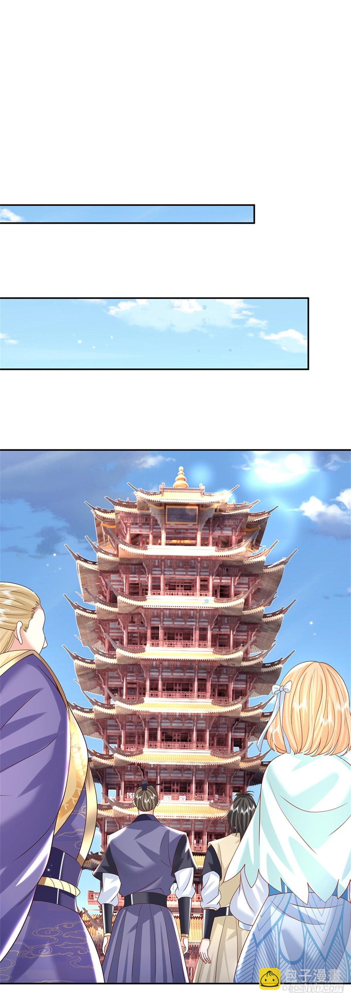 第188话 履行赌约1