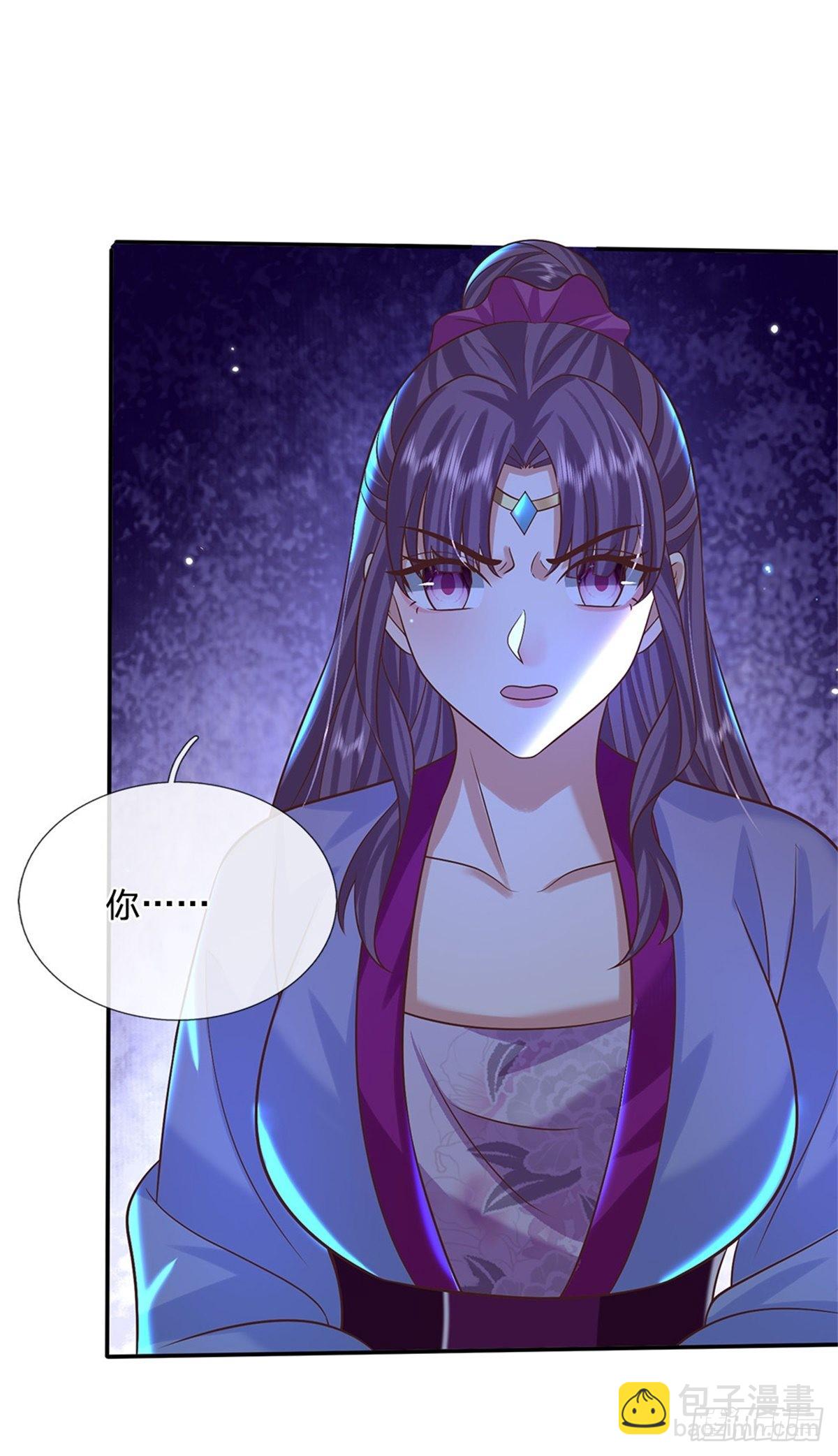 第188话 履行赌约27